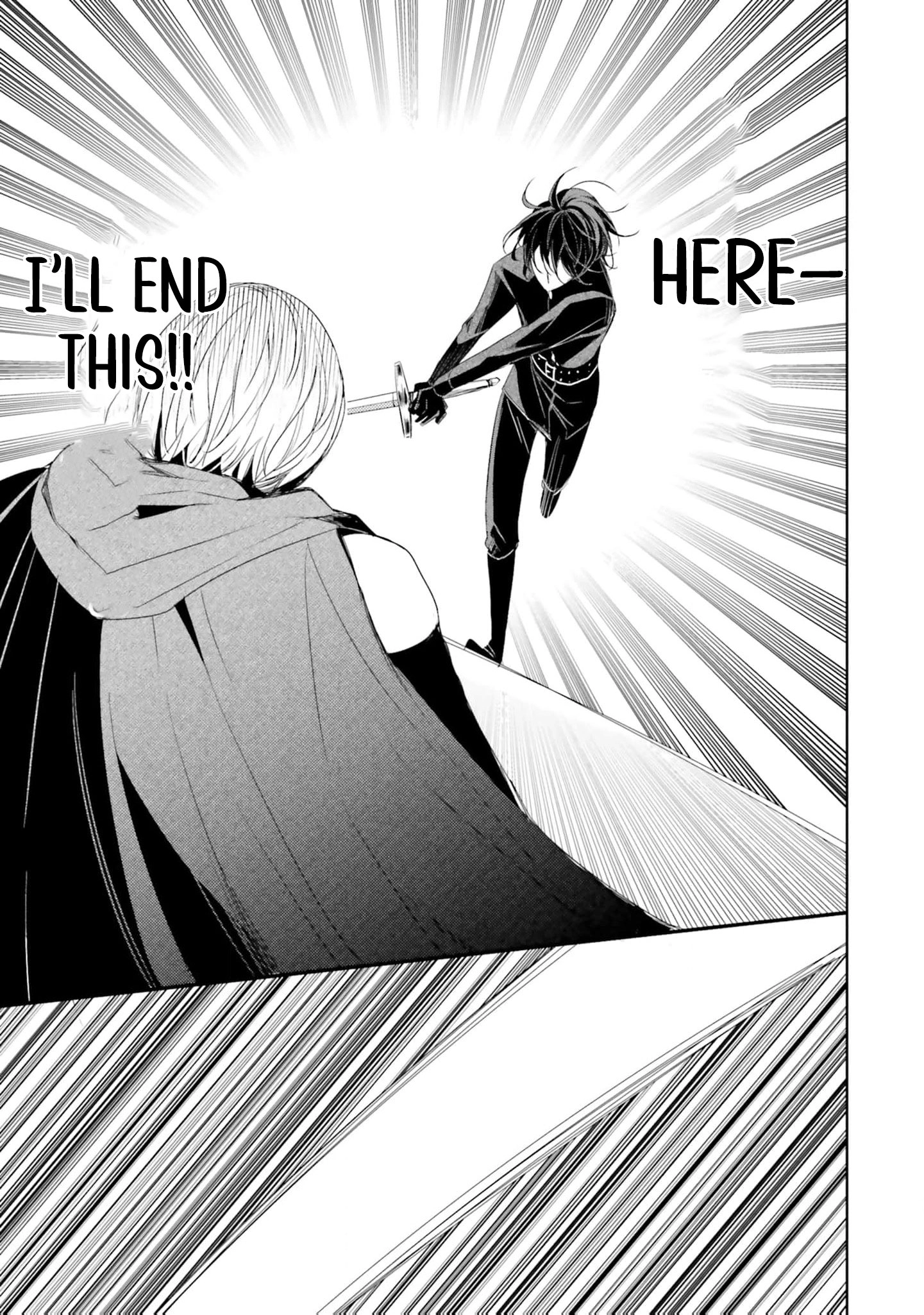 Kokurou Ou to Shirogane no Niehime Chapter 22 page 4