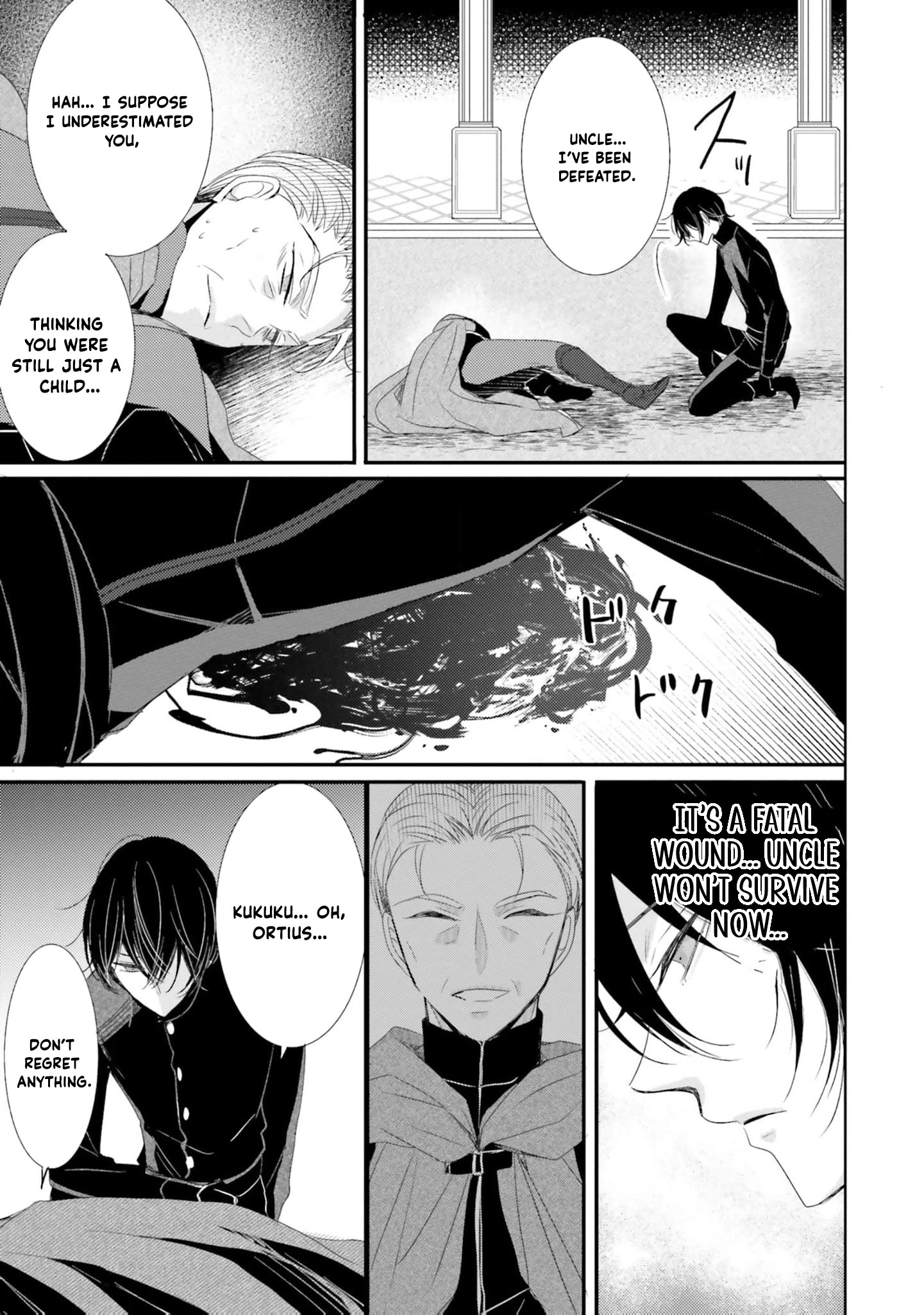 Kokurou Ou to Shirogane no Niehime Chapter 22 page 8