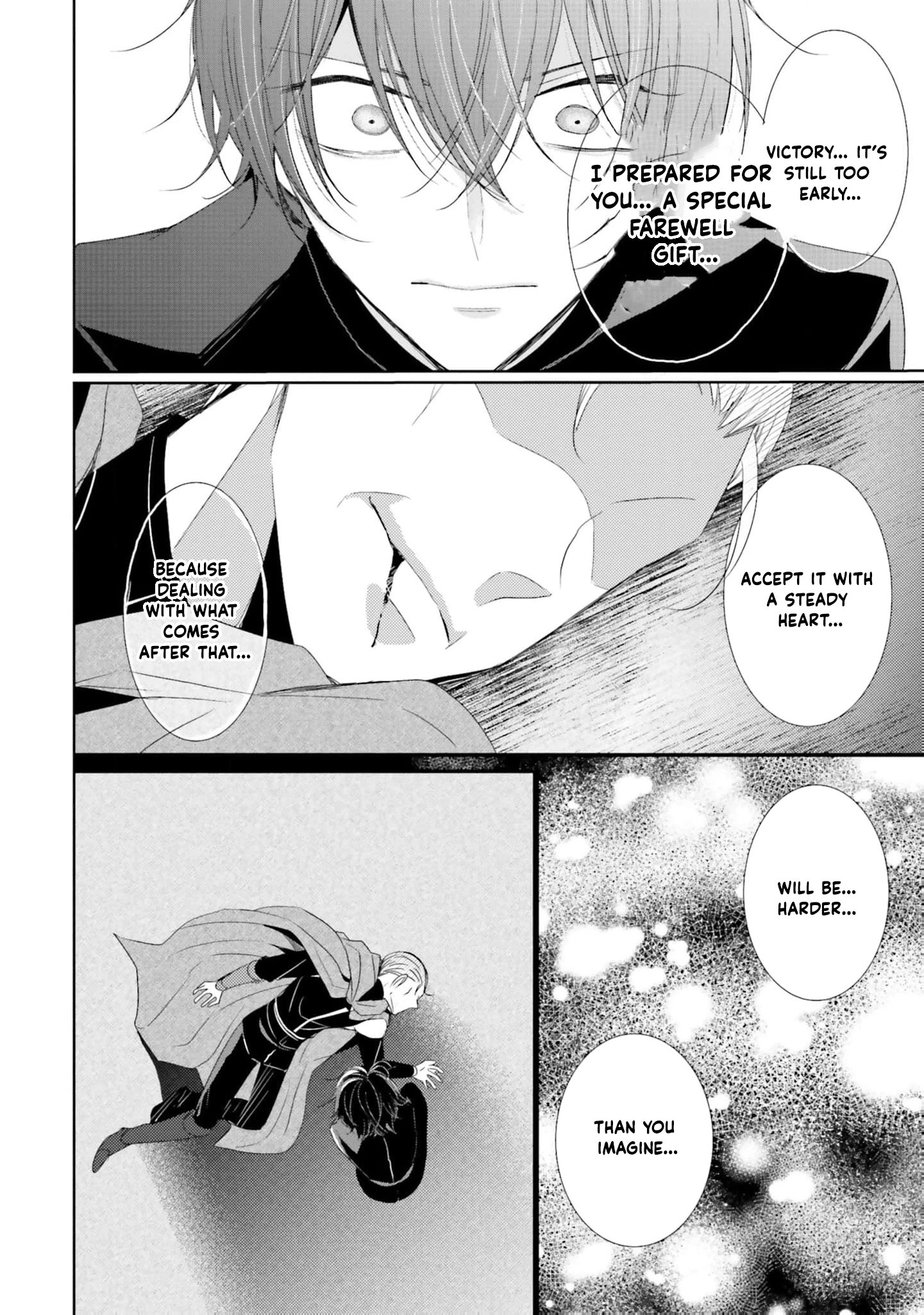 Kokurou Ou to Shirogane no Niehime Chapter 22 page 9
