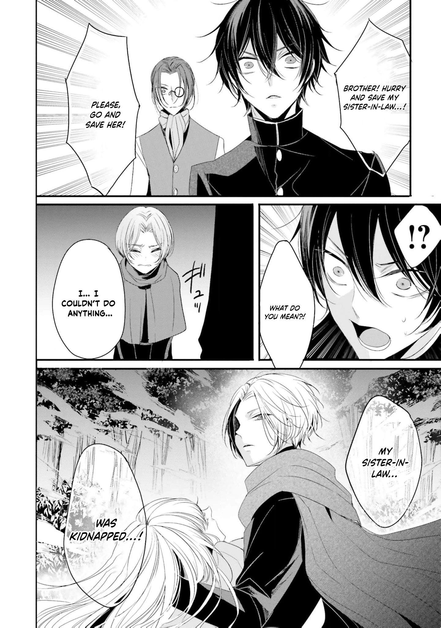 Kokurou Ou to Shirogane no Niehime Chapter 22 page 13