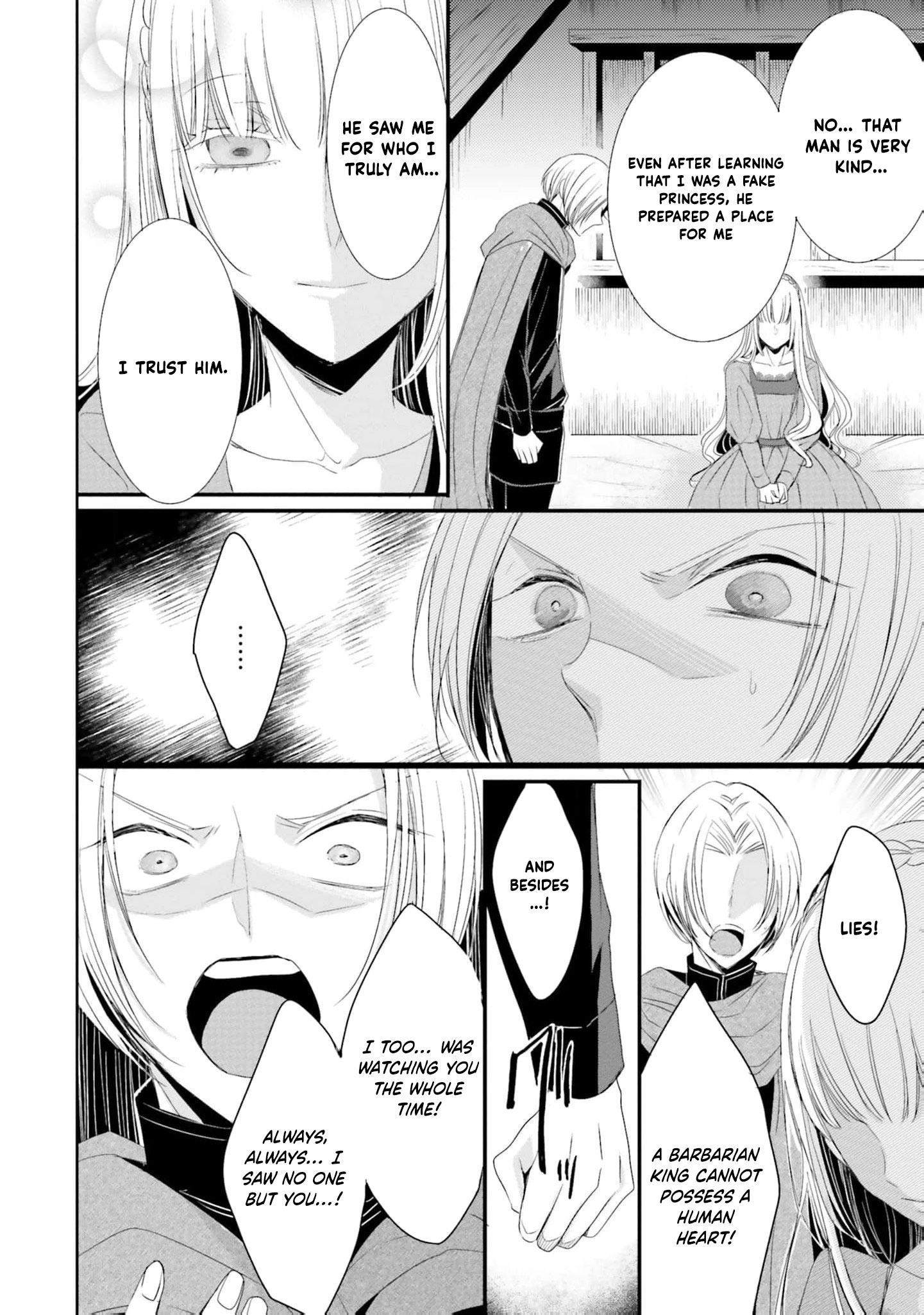 Kokurou Ou to Shirogane no Niehime Chapter 22 page 15