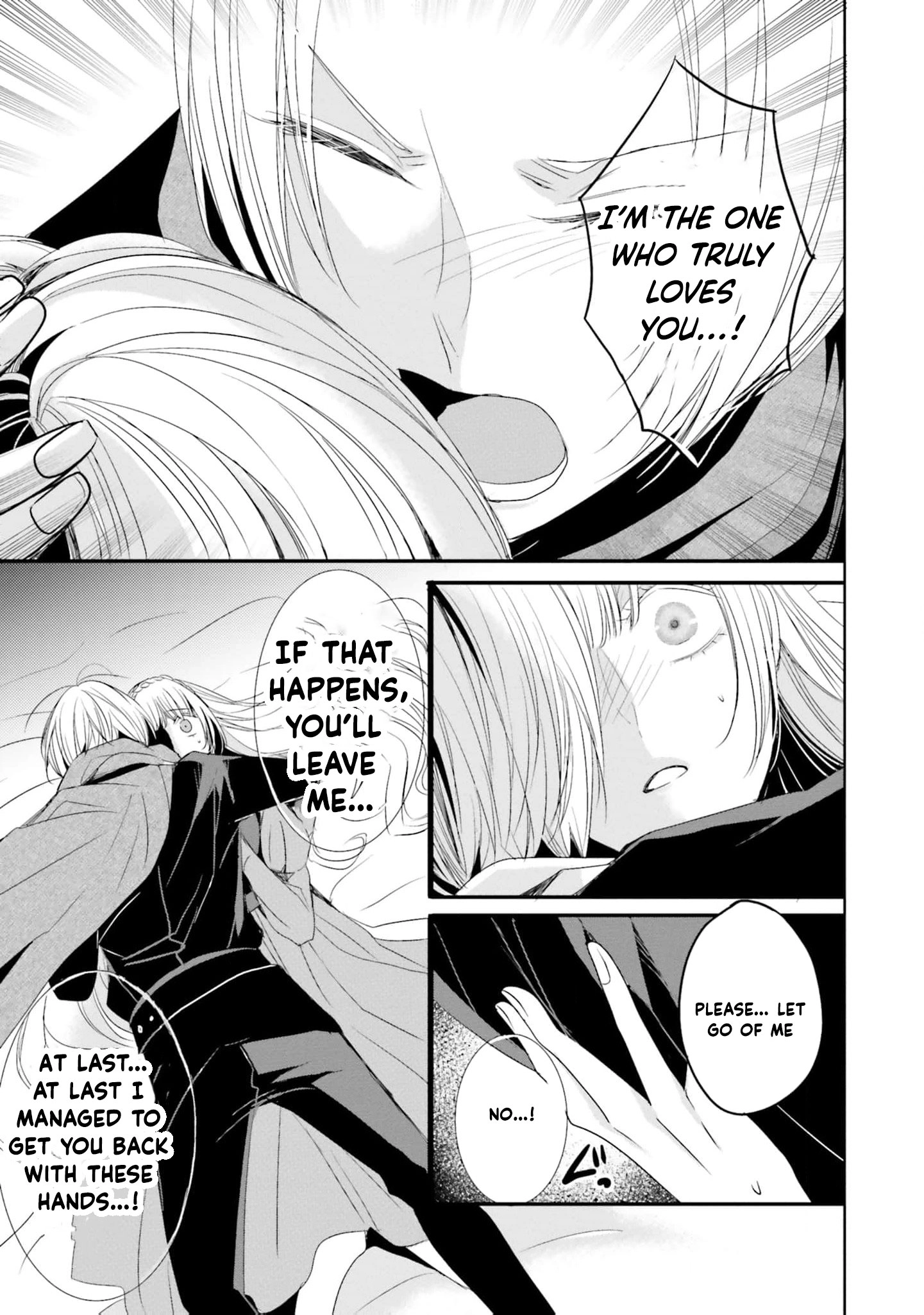Kokurou Ou to Shirogane no Niehime Chapter 22 page 18