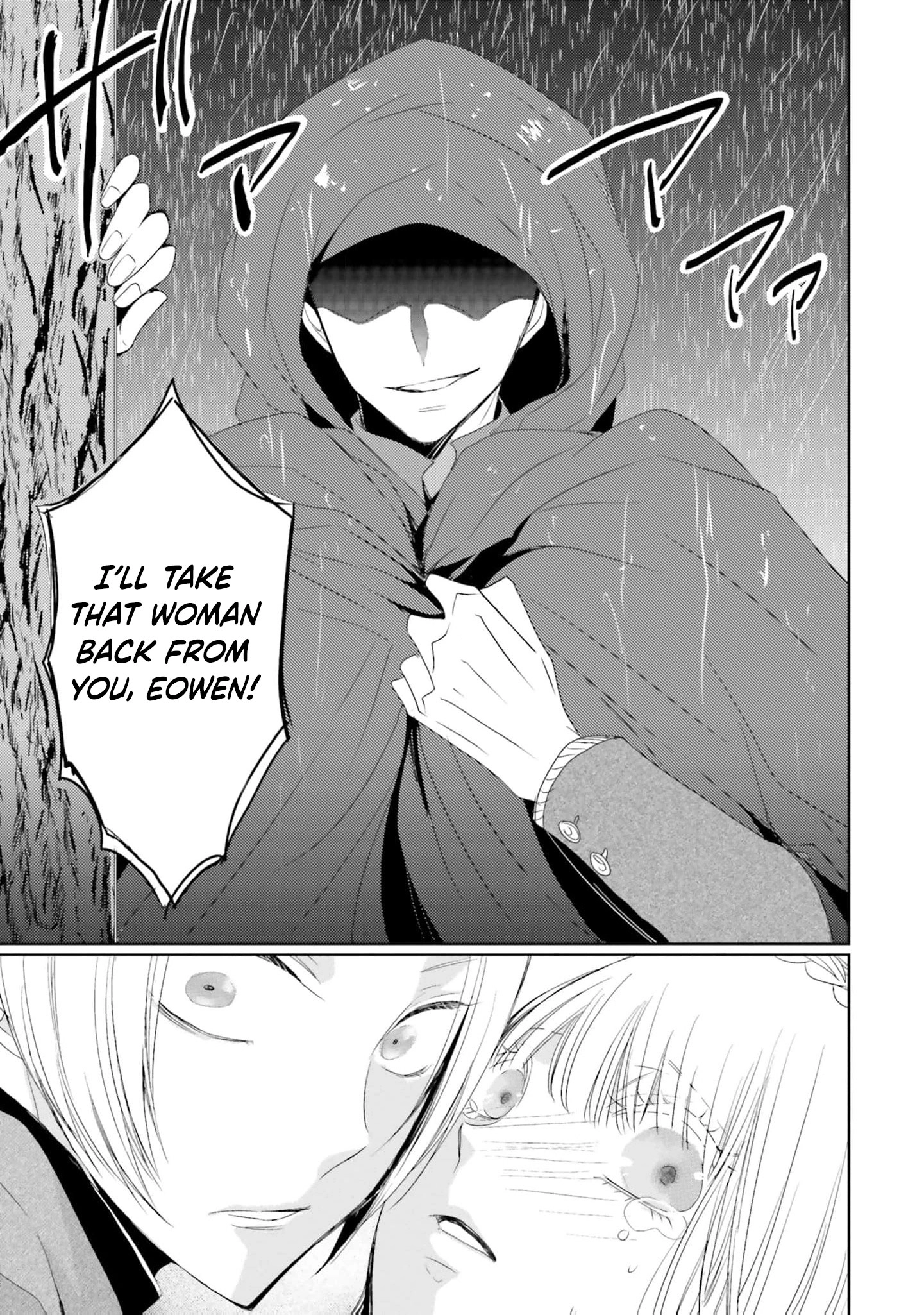 Kokurou Ou to Shirogane no Niehime Chapter 22 page 20