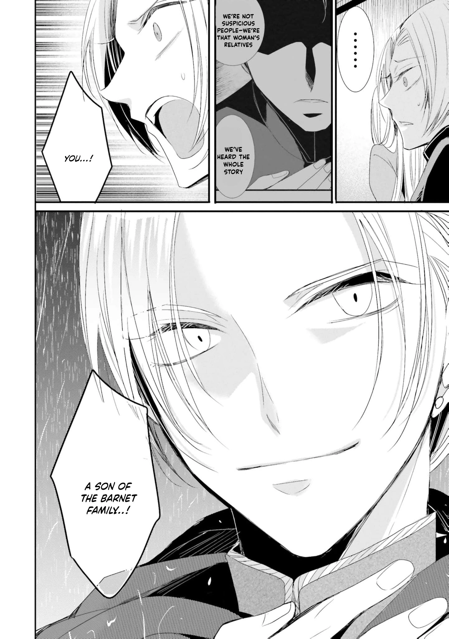 Kokurou Ou to Shirogane no Niehime Chapter 22 page 21