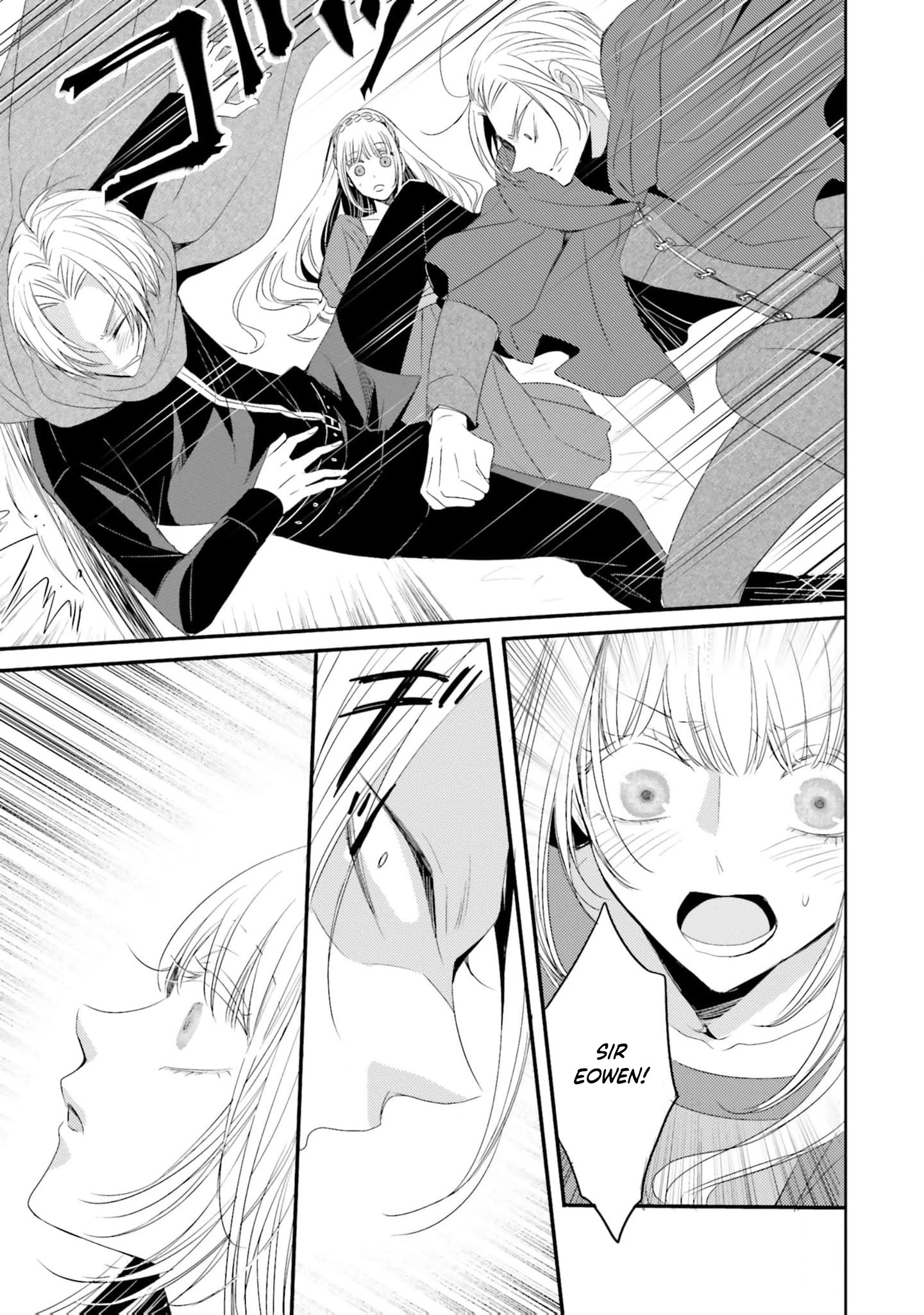 Kokurou Ou to Shirogane no Niehime Chapter 23 page 8