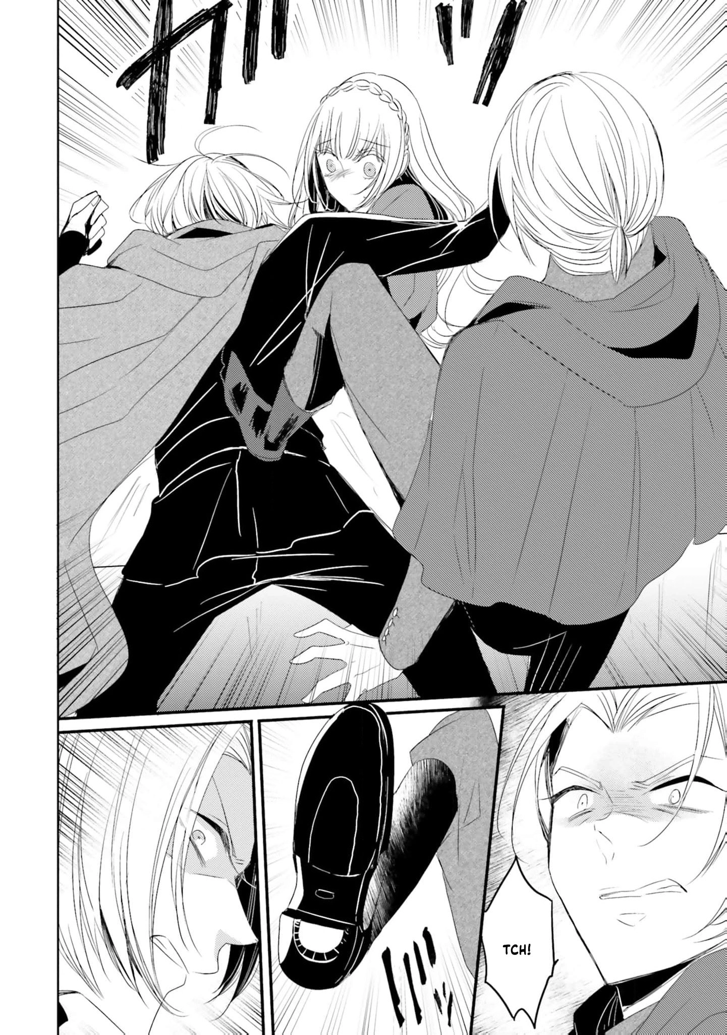 Kokurou Ou to Shirogane no Niehime Chapter 23 page 9