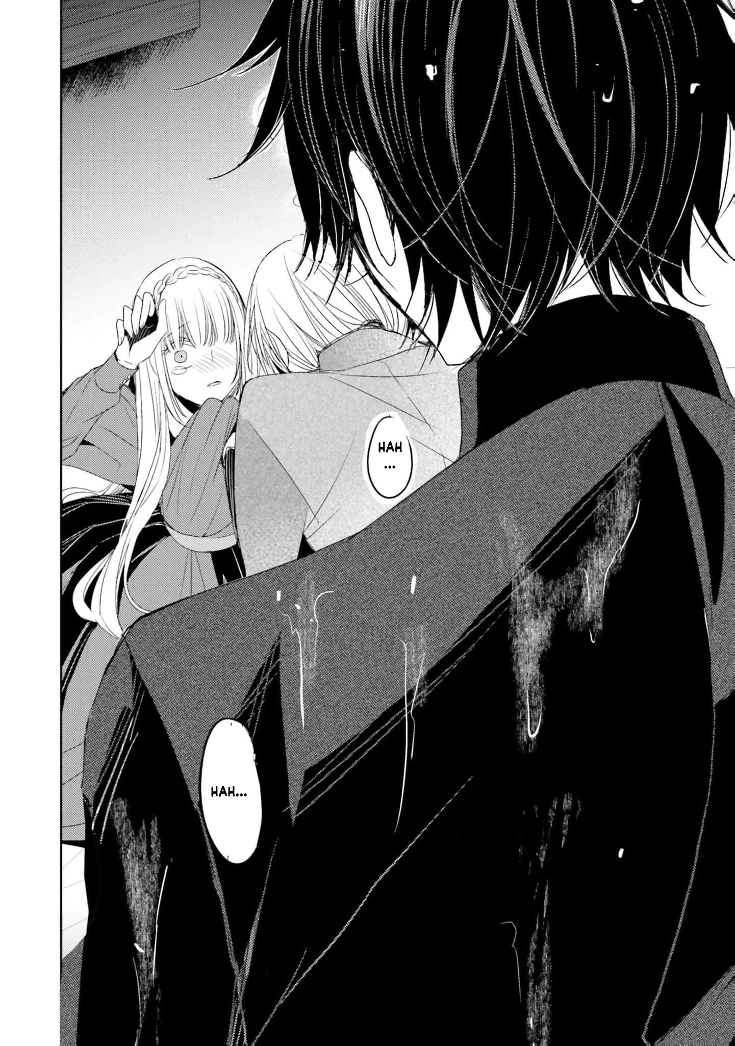Kokurou Ou to Shirogane no Niehime Chapter 23 page 19