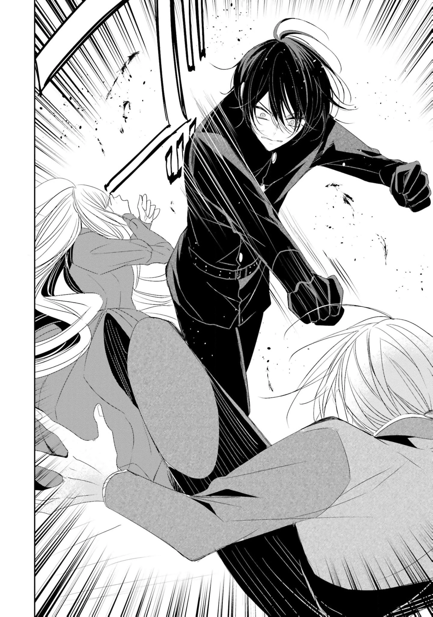 Kokurou Ou to Shirogane no Niehime Chapter 23 page 21