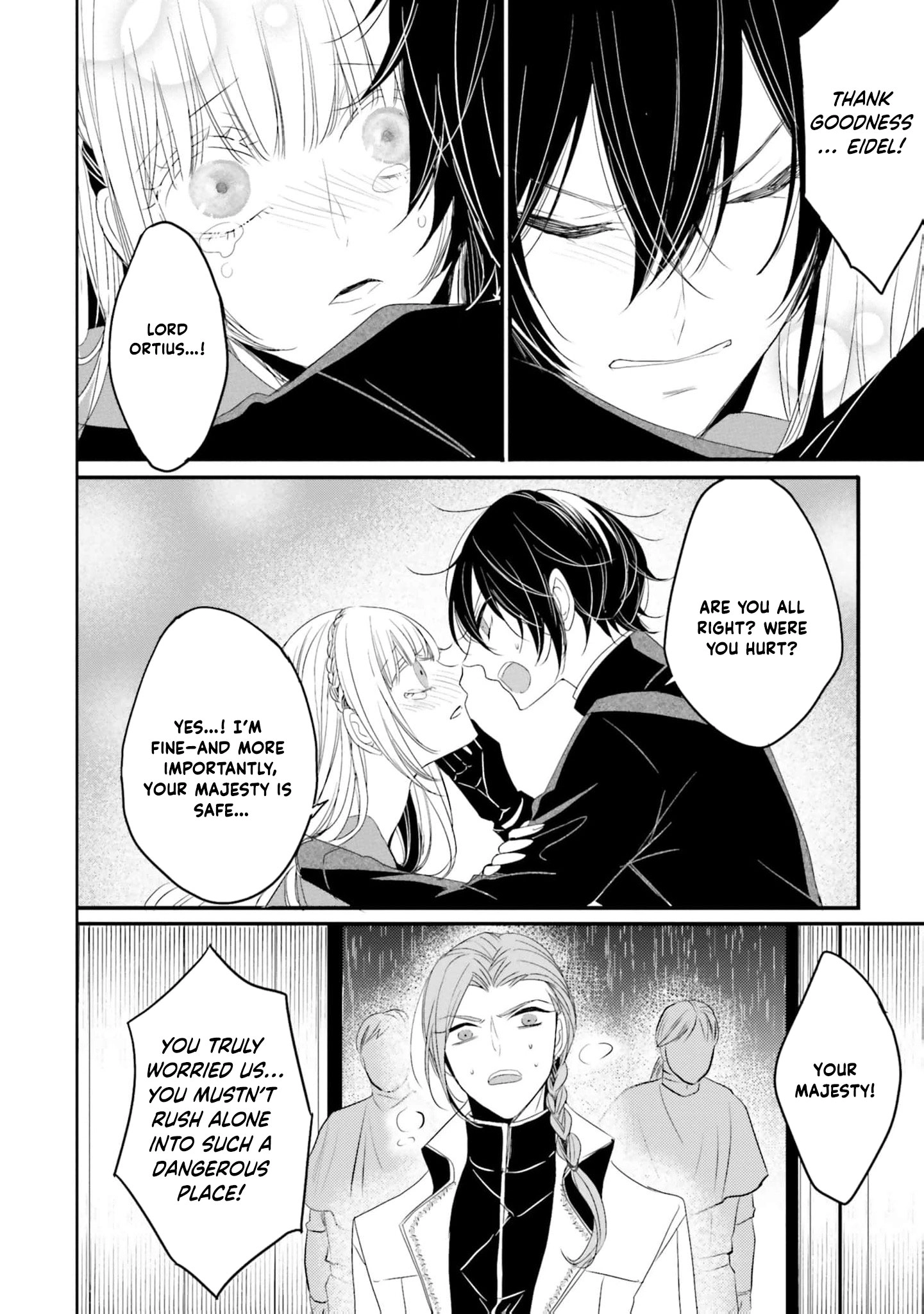 Kokurou Ou to Shirogane no Niehime Chapter 24 page 5