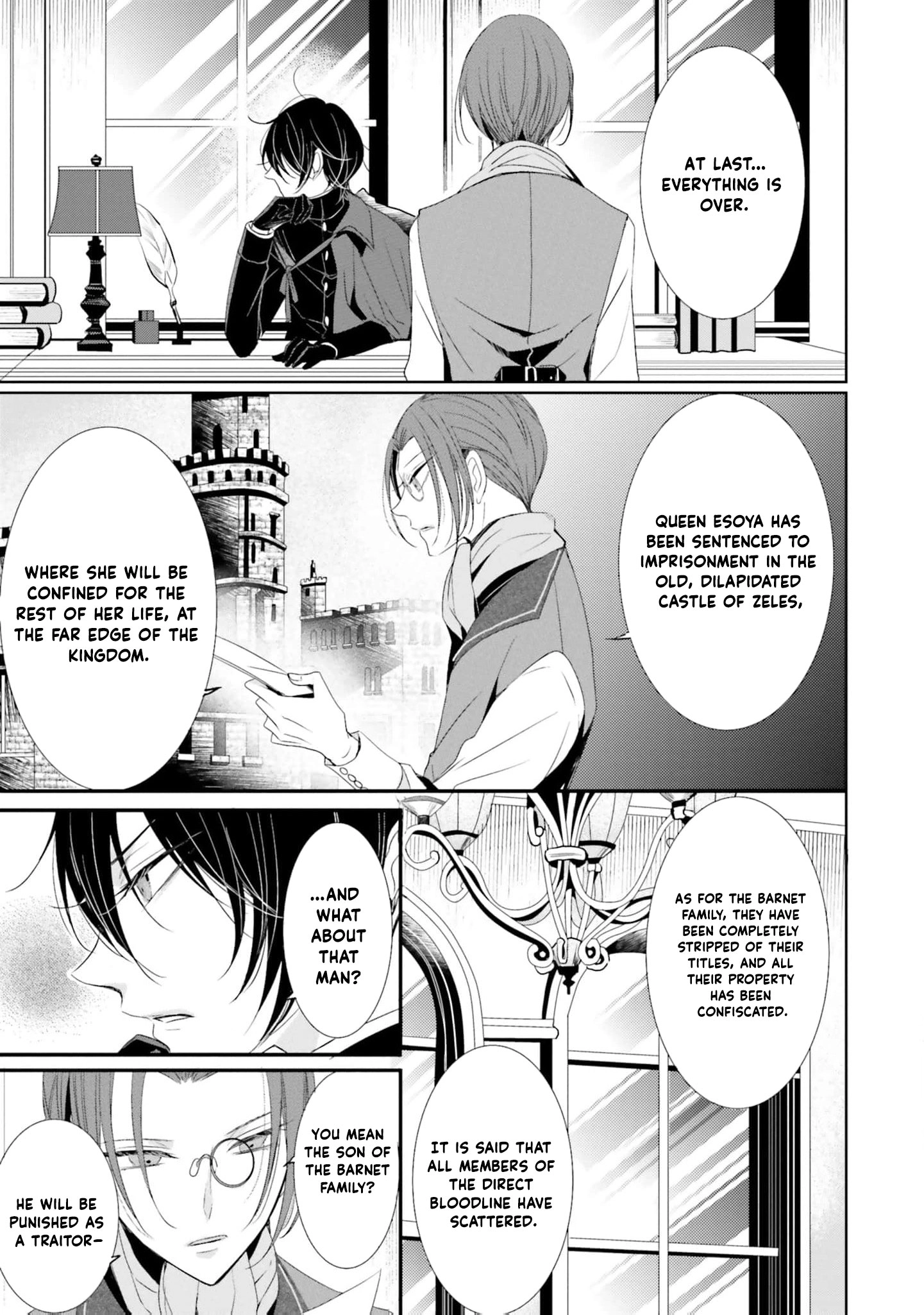Kokurou Ou to Shirogane no Niehime Chapter 24 page 8
