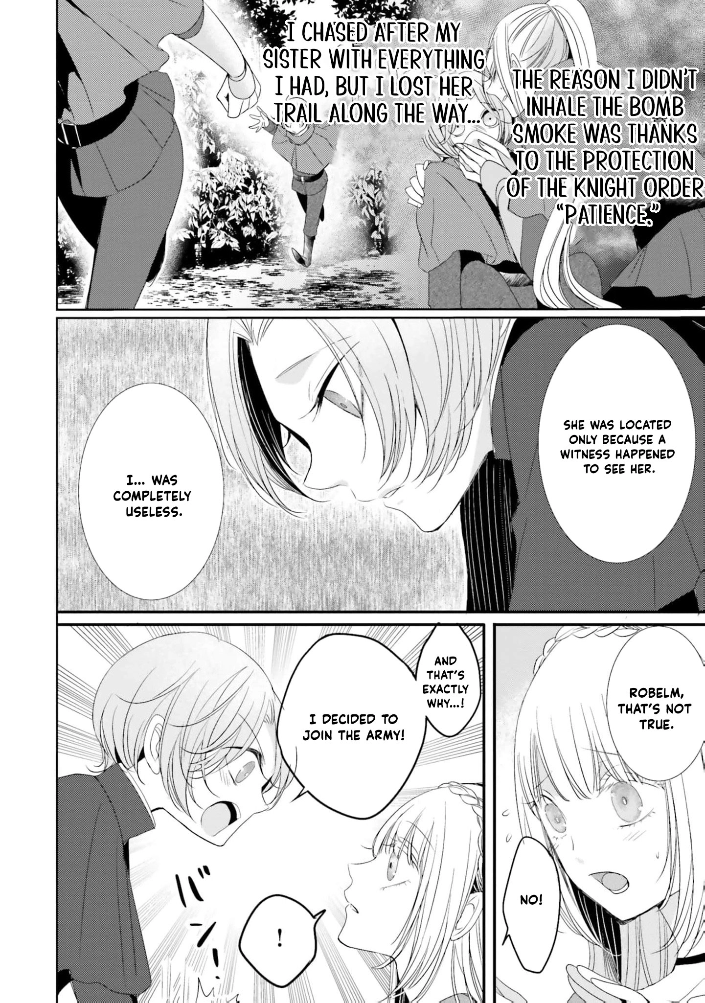 Kokurou Ou to Shirogane no Niehime Chapter 24 page 11