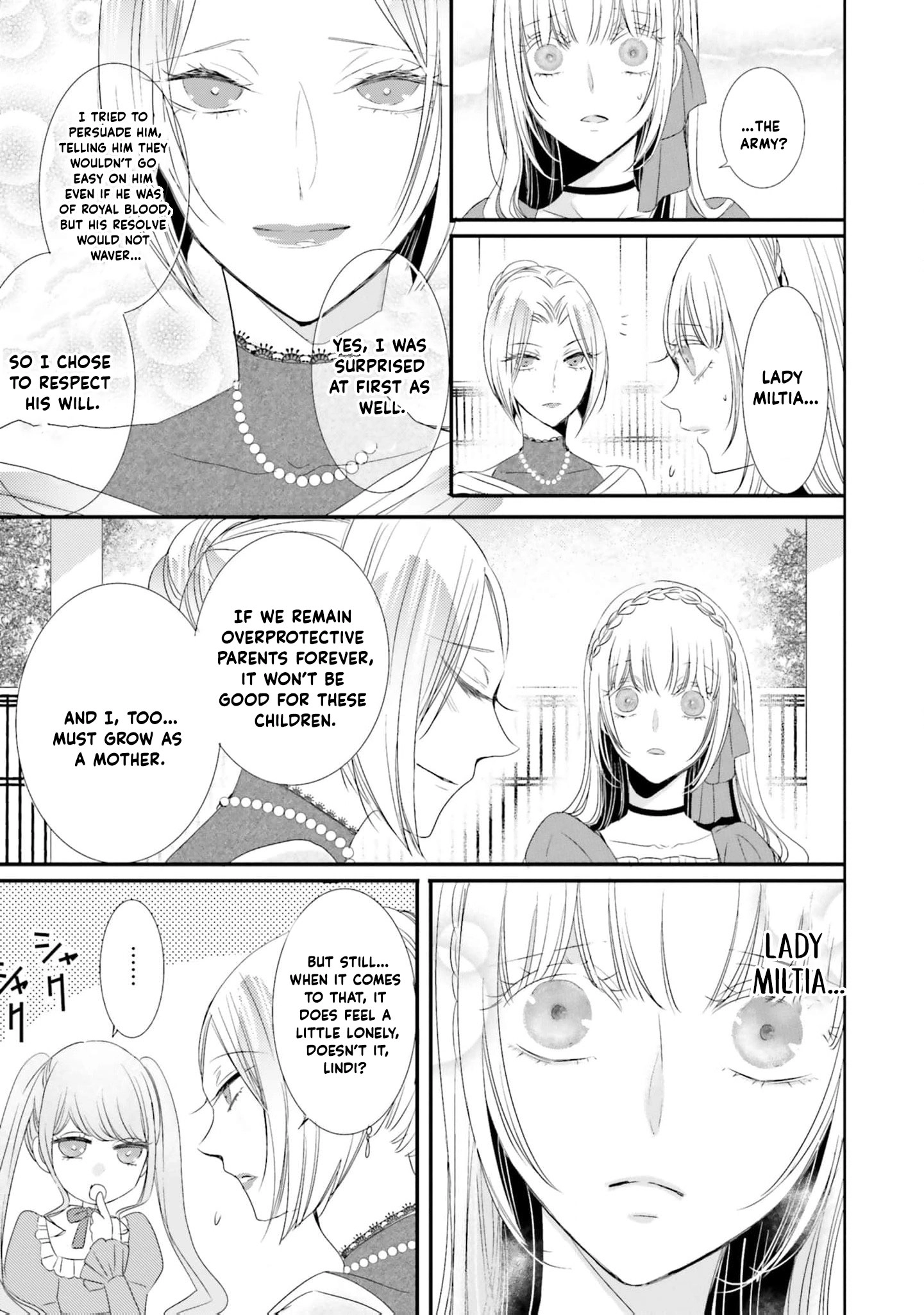 Kokurou Ou to Shirogane no Niehime Chapter 24 page 12