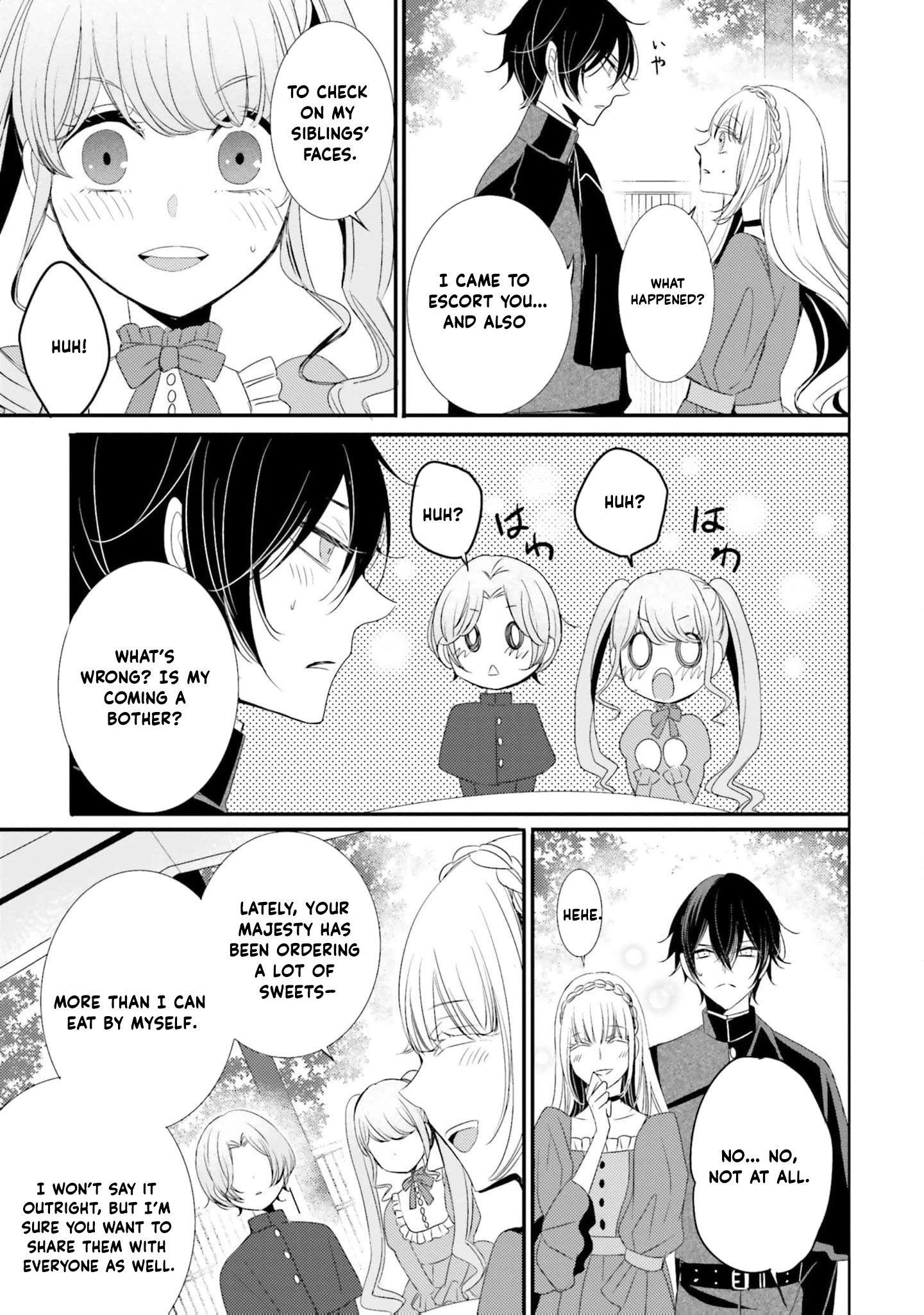 Kokurou Ou to Shirogane no Niehime Chapter 24 page 14
