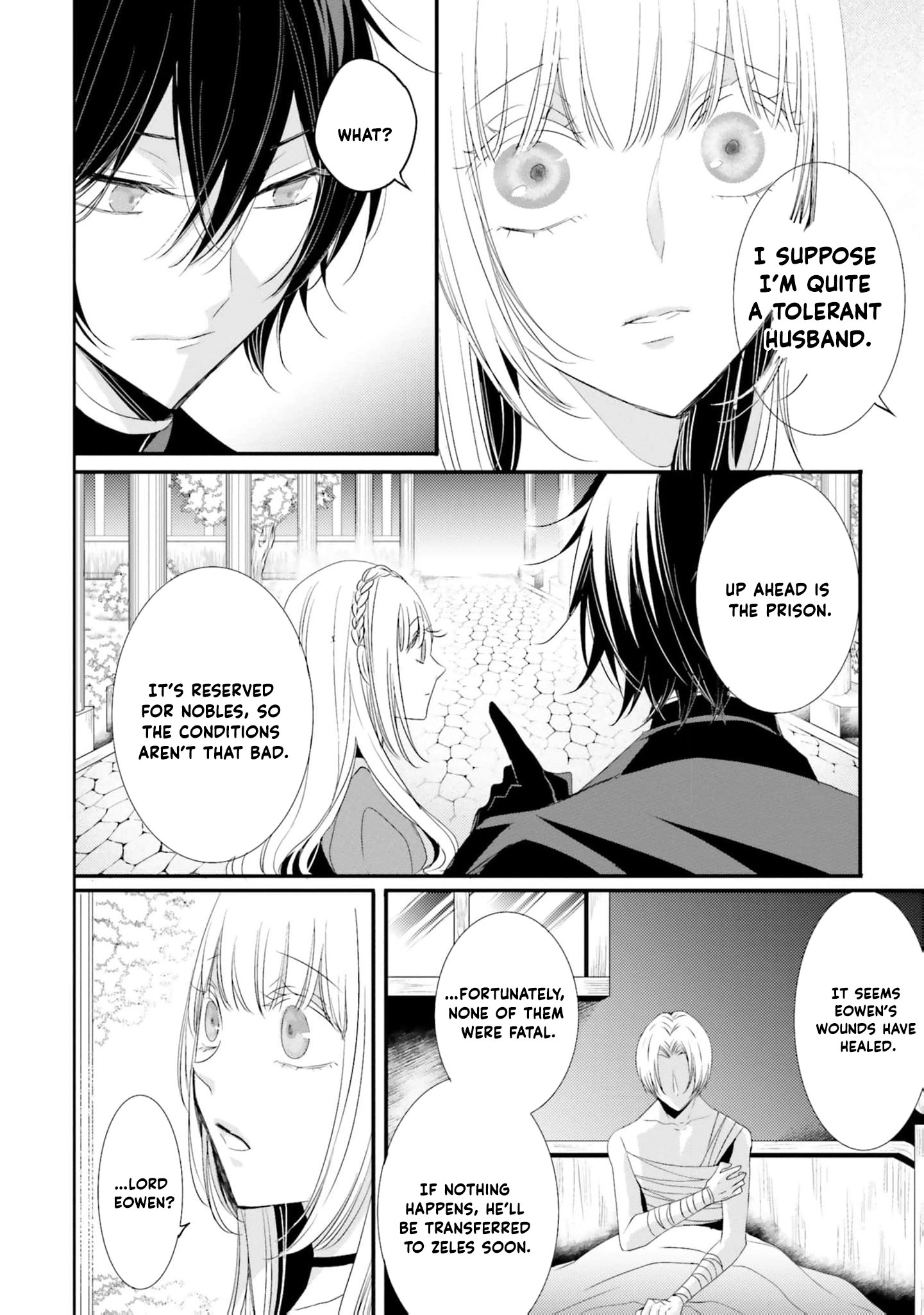 Kokurou Ou to Shirogane no Niehime Chapter 24 page 17