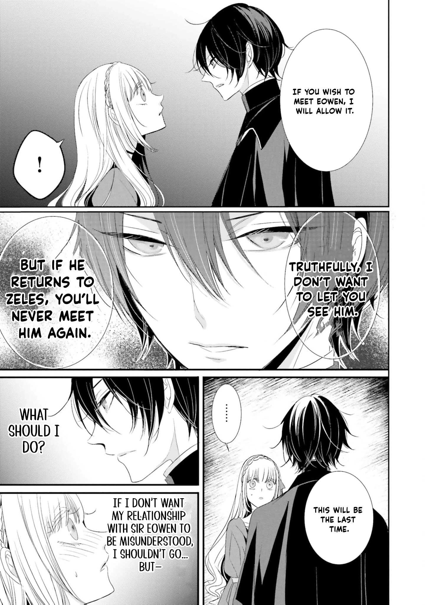 Kokurou Ou to Shirogane no Niehime Chapter 24 page 18