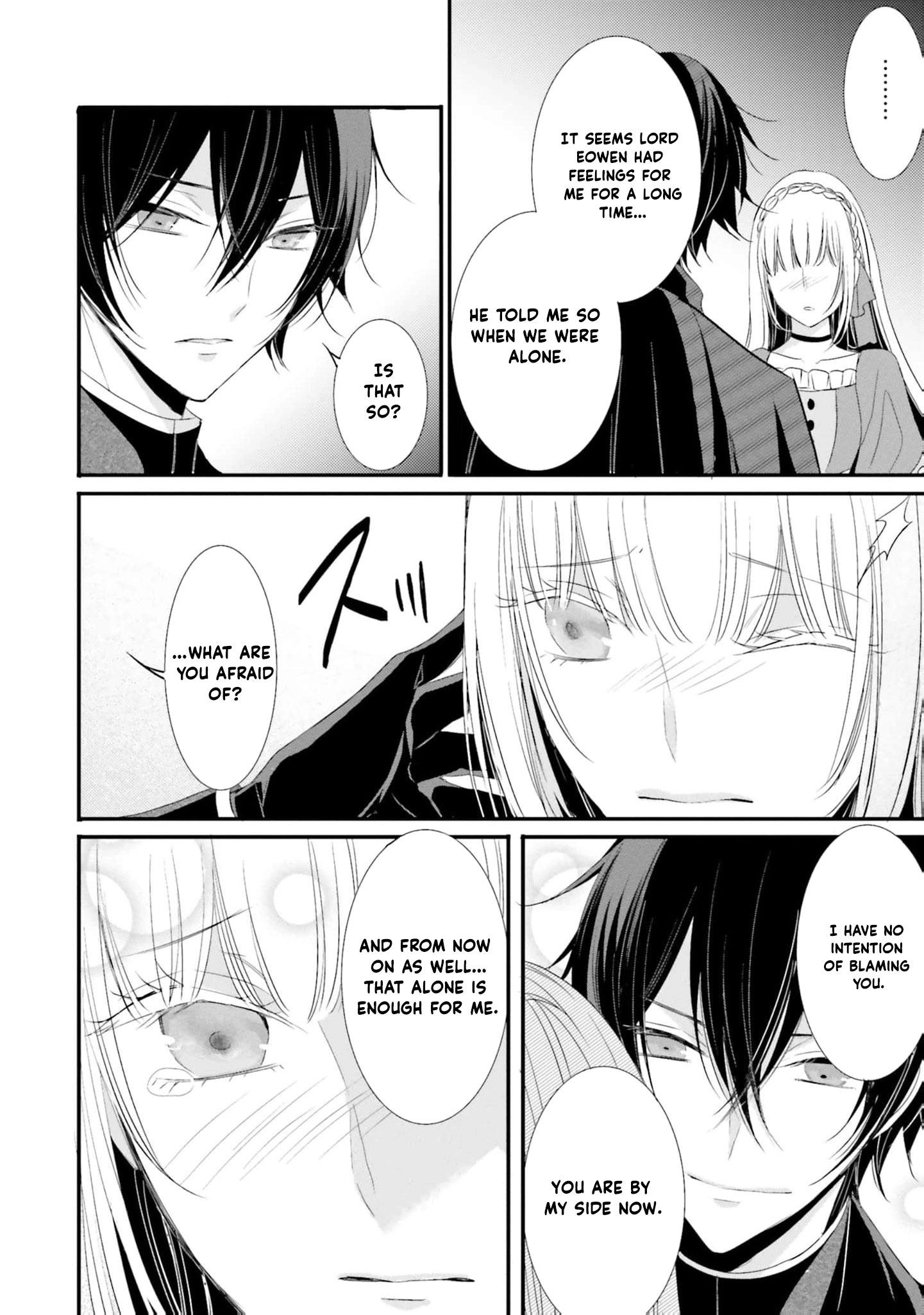 Kokurou Ou to Shirogane no Niehime Chapter 24 page 19