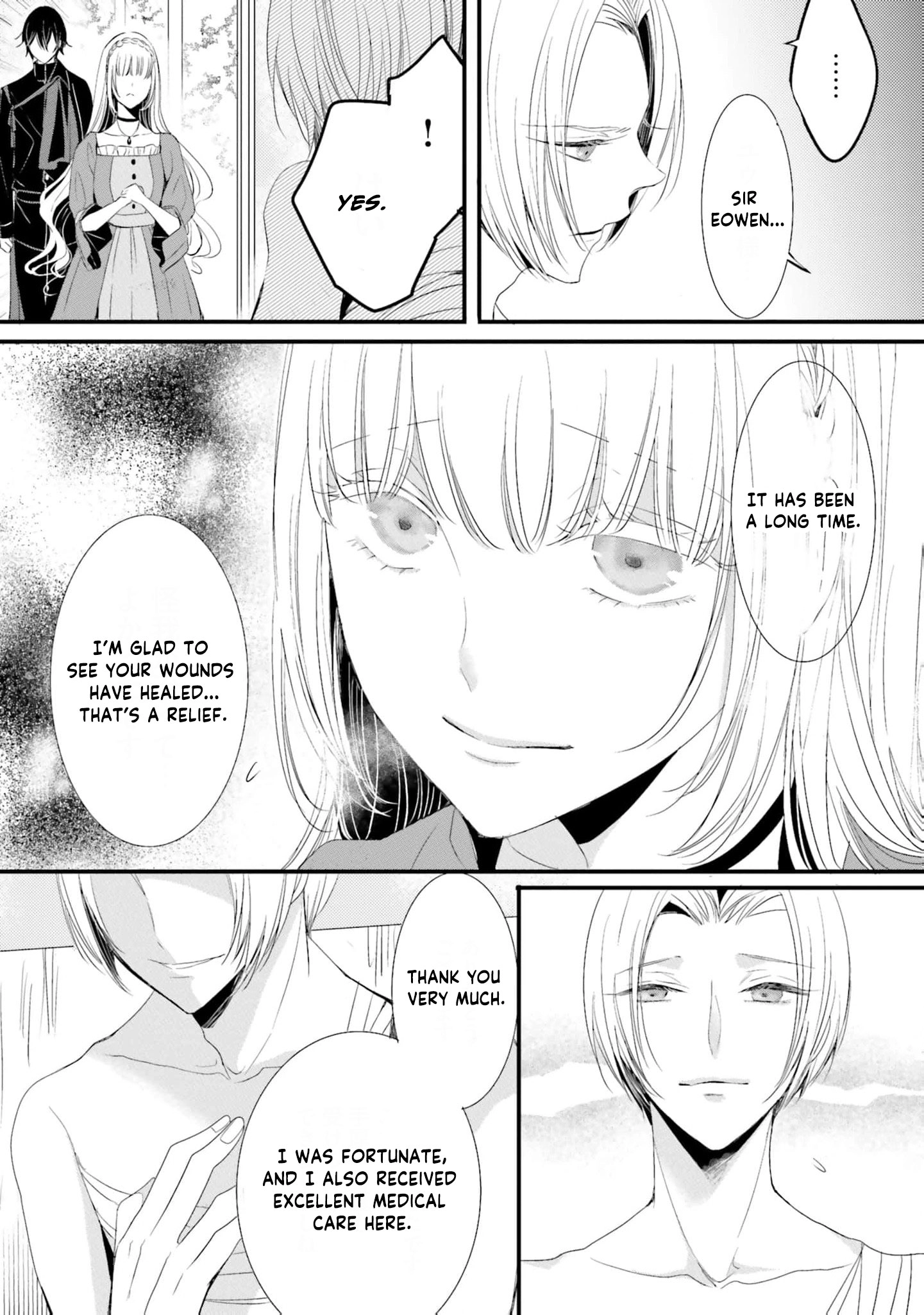 Kokurou Ou to Shirogane no Niehime Chapter 25 page 6