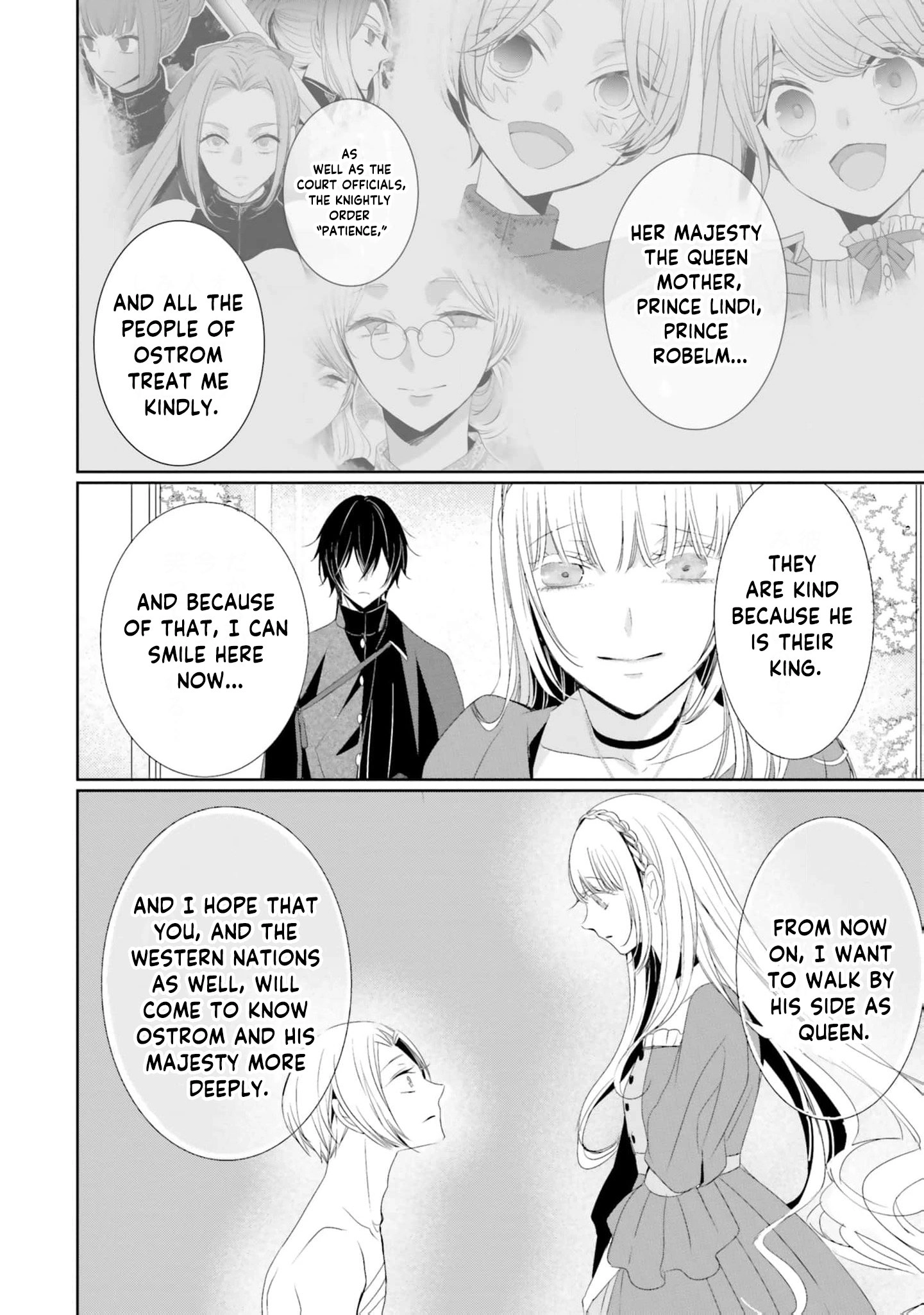 Kokurou Ou to Shirogane no Niehime Chapter 25 page 9