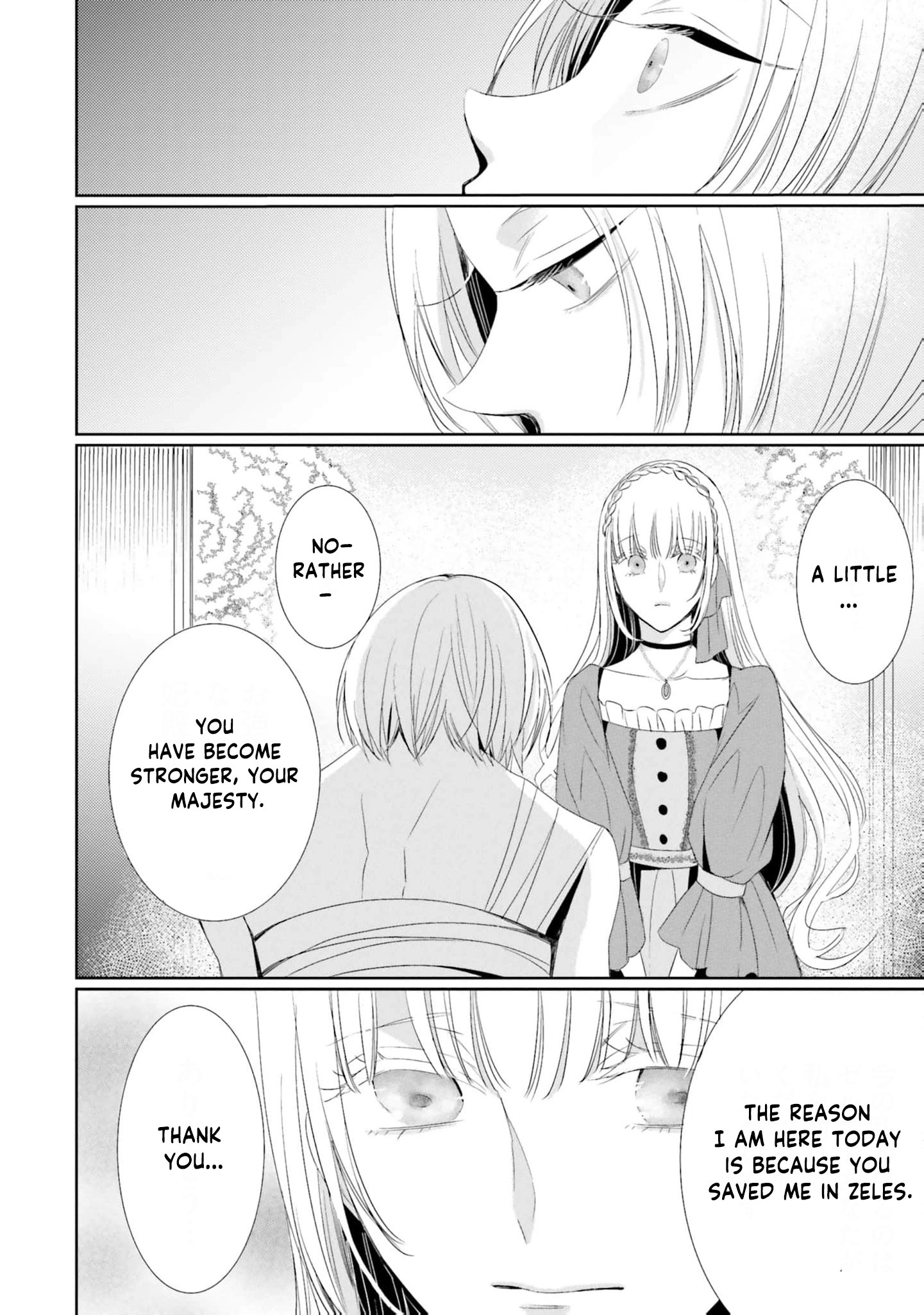 Kokurou Ou to Shirogane no Niehime Chapter 25 page 11