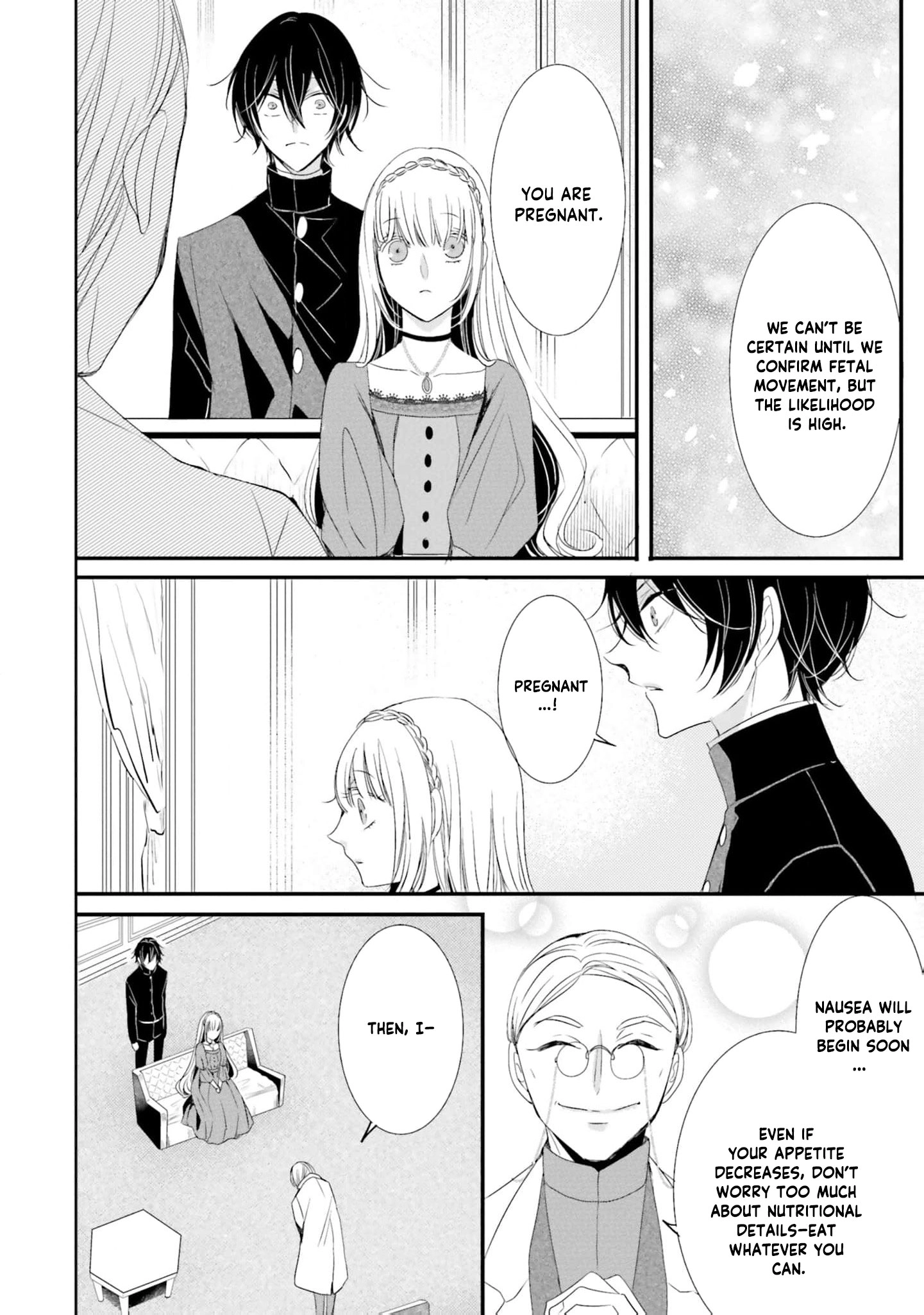 Kokurou Ou to Shirogane no Niehime Chapter 25 page 15