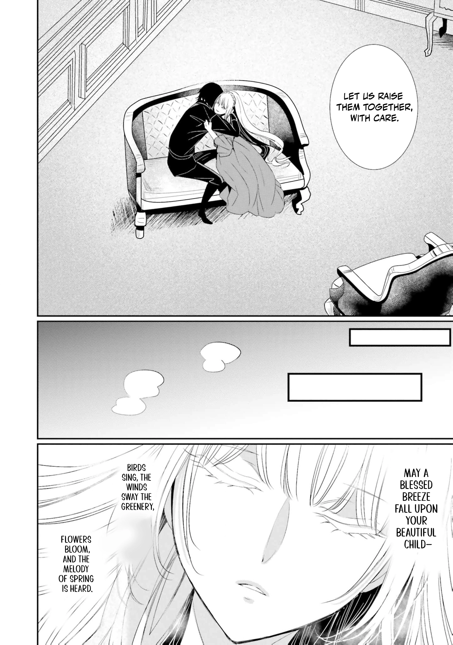 Kokurou Ou to Shirogane no Niehime Chapter 26 page 3