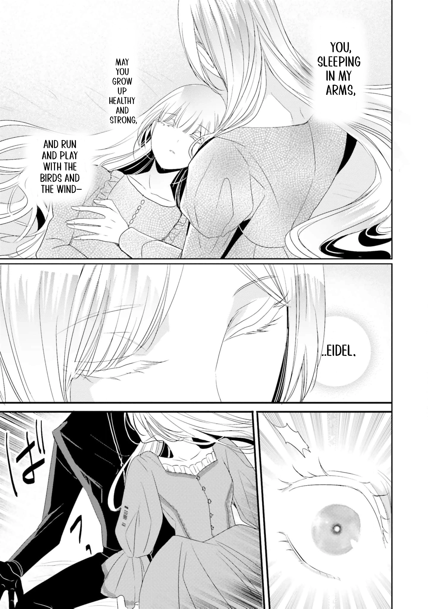 Kokurou Ou to Shirogane no Niehime Chapter 26 page 4