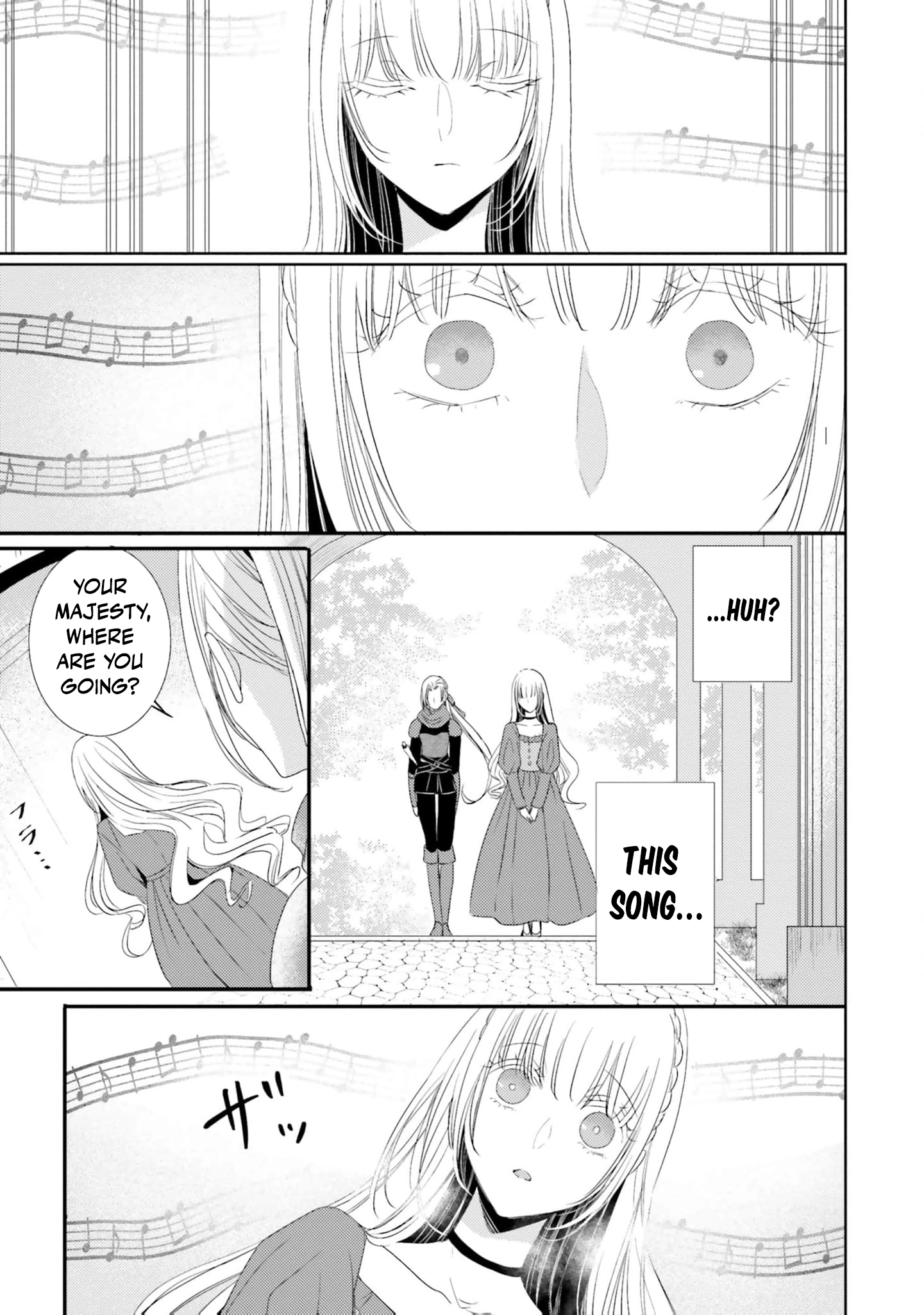 Kokurou Ou to Shirogane no Niehime Chapter 26 page 14