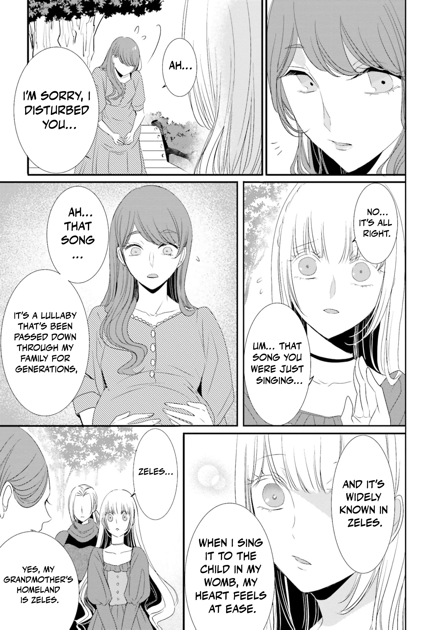 Kokurou Ou to Shirogane no Niehime Chapter 26 page 16