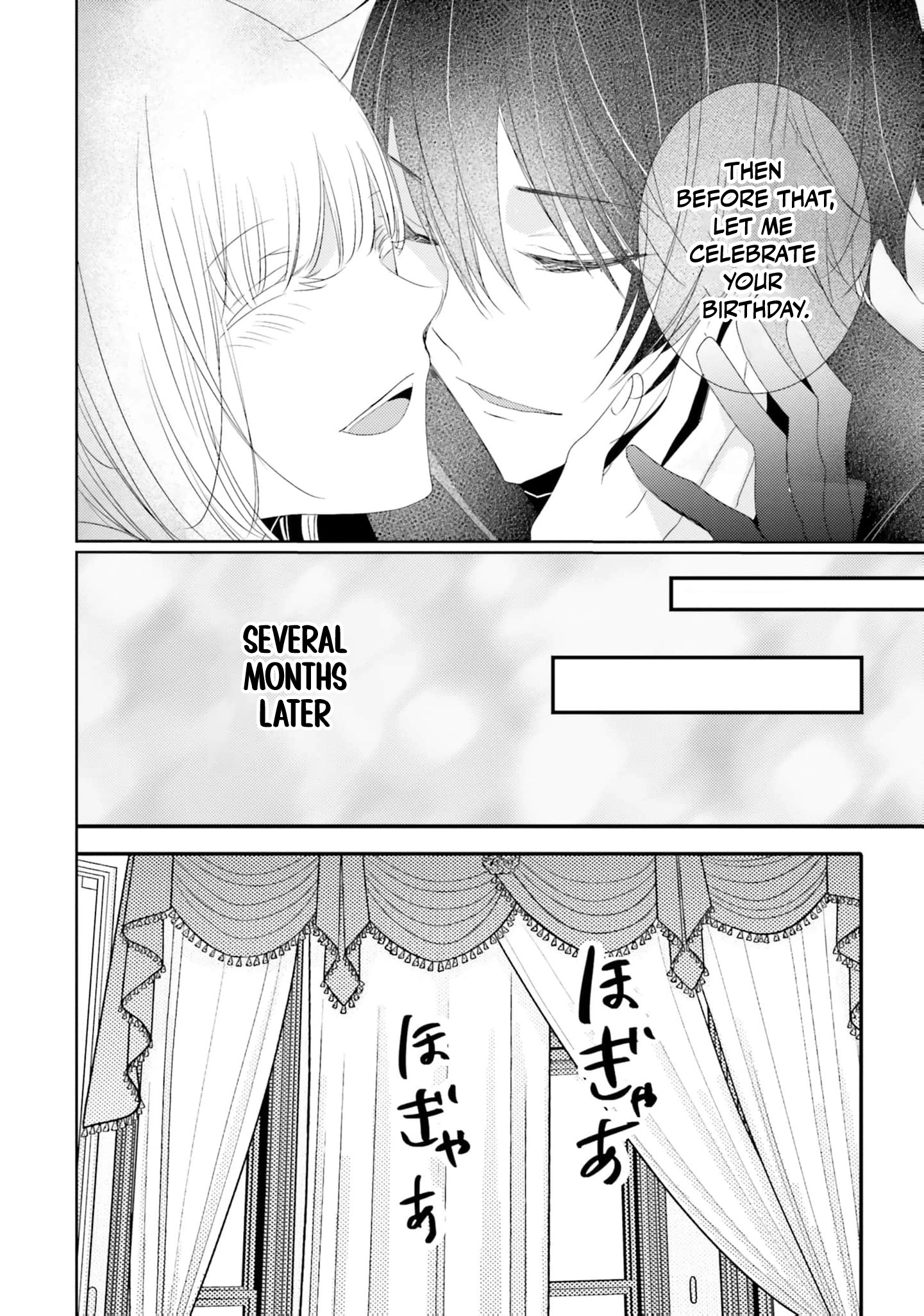 Kokurou Ou to Shirogane no Niehime Chapter 27 page 9