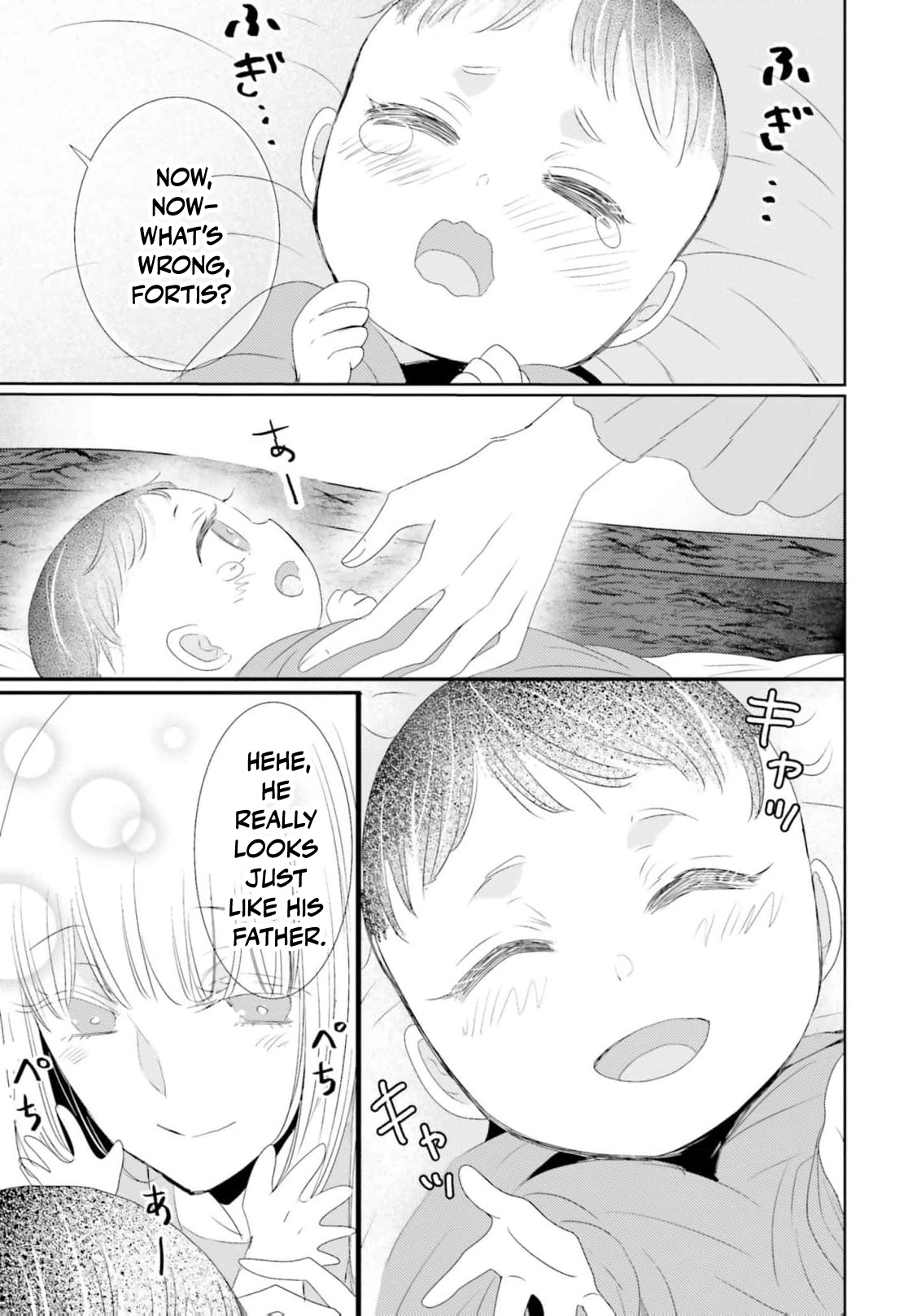 Kokurou Ou to Shirogane no Niehime Chapter 27 page 10