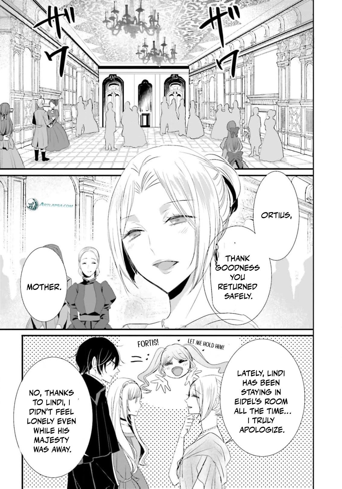 Kokurou Ou to Shirogane no Niehime Chapter 28 page 12