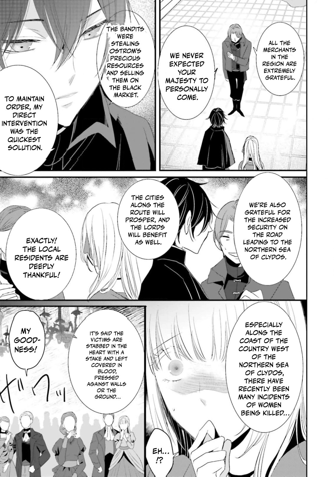 Kokurou Ou to Shirogane no Niehime Chapter 28 page 14