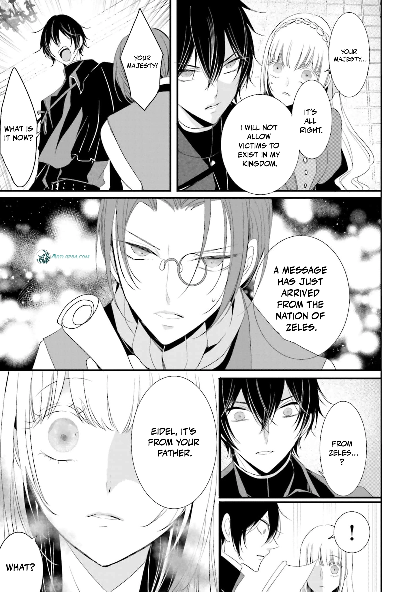 Kokurou Ou to Shirogane no Niehime Chapter 28 page 16