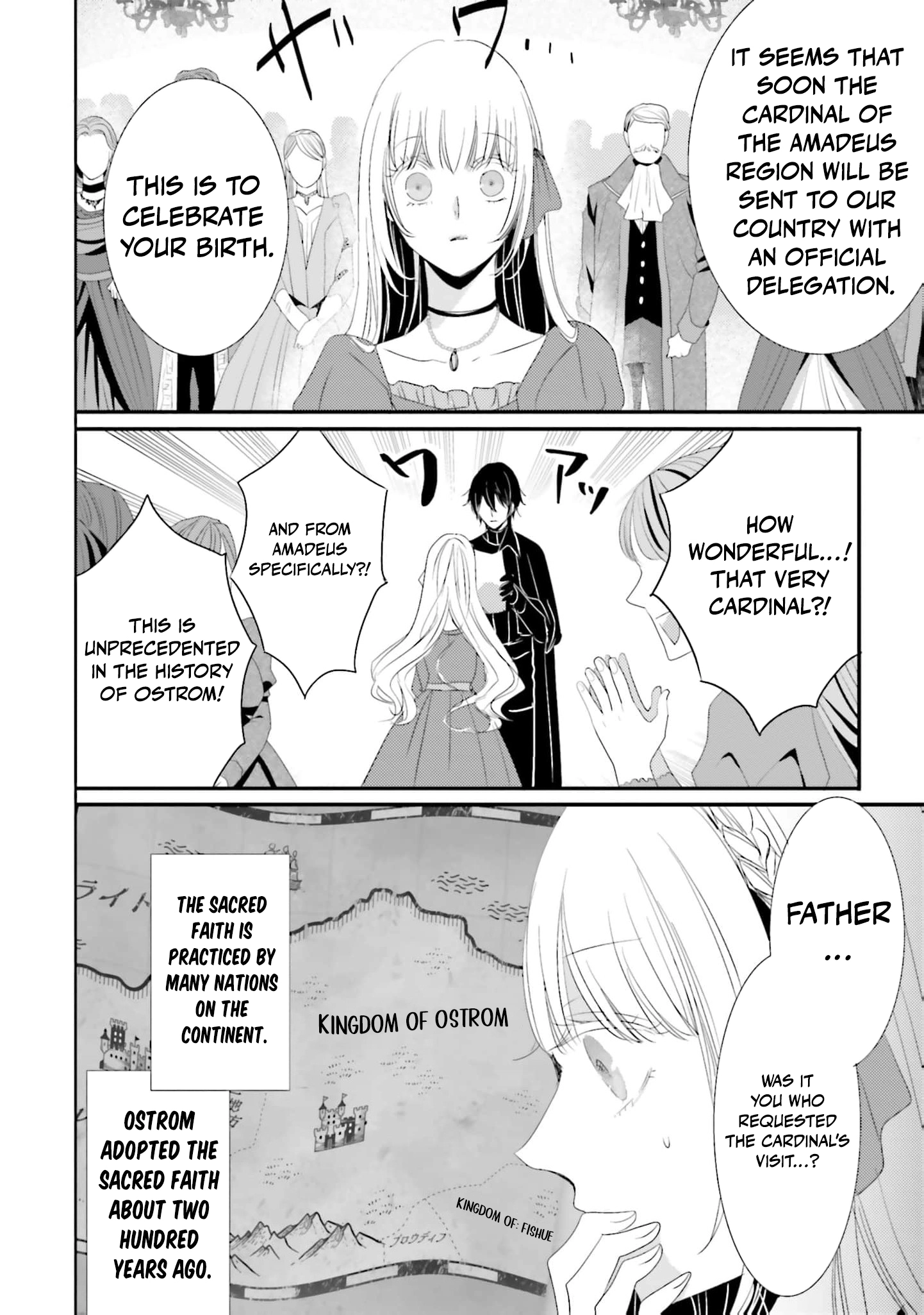 Kokurou Ou to Shirogane no Niehime Chapter 29 page 3