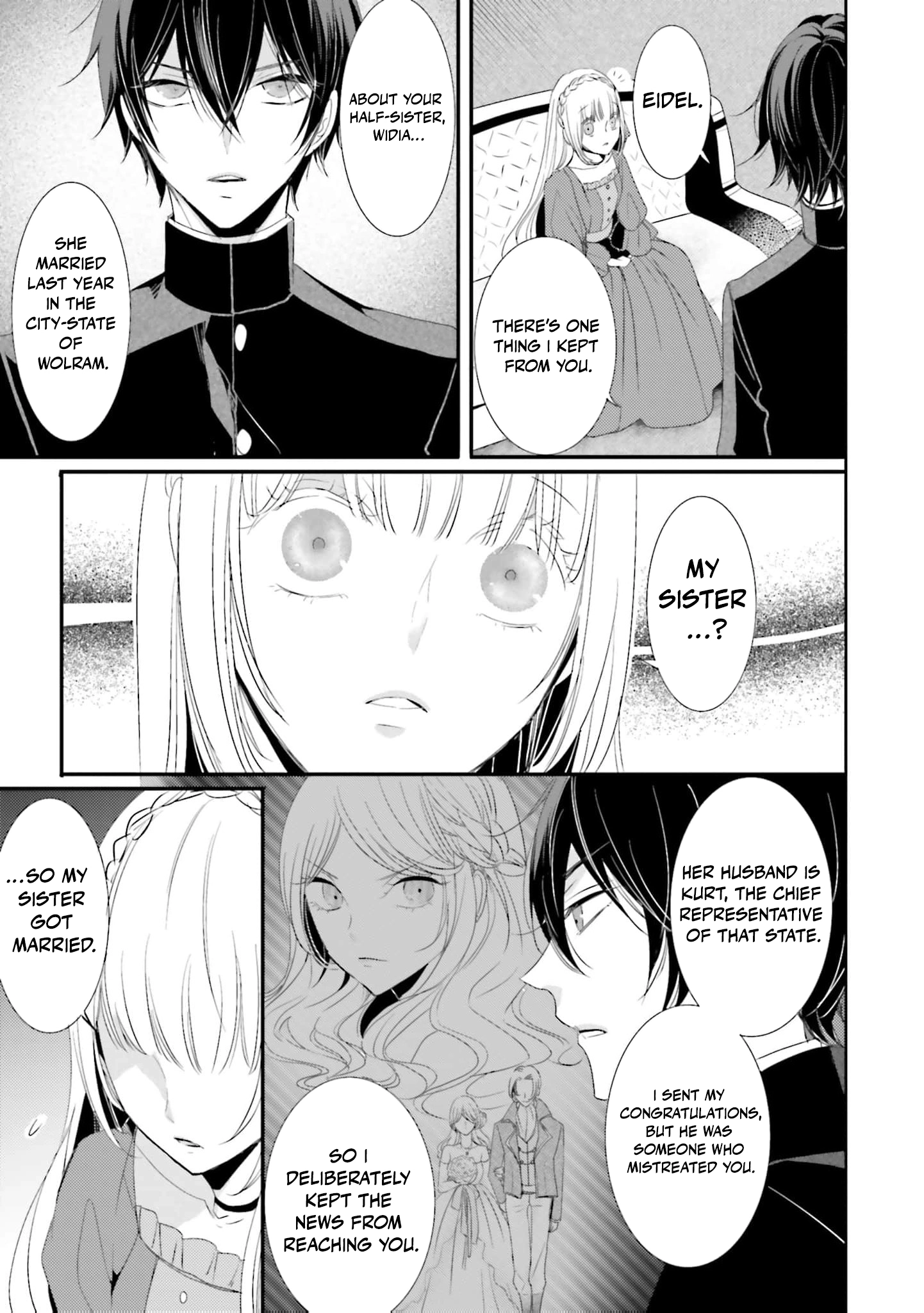 Kokurou Ou to Shirogane no Niehime Chapter 29 page 6
