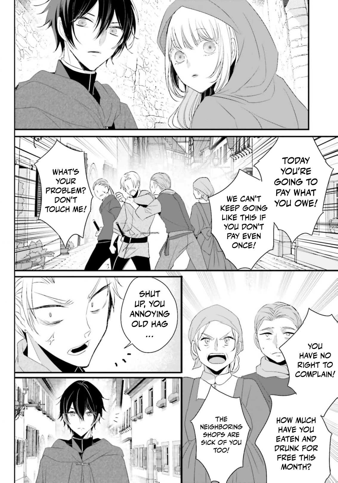 Kokurou Ou to Shirogane no Niehime Chapter 29 page 11