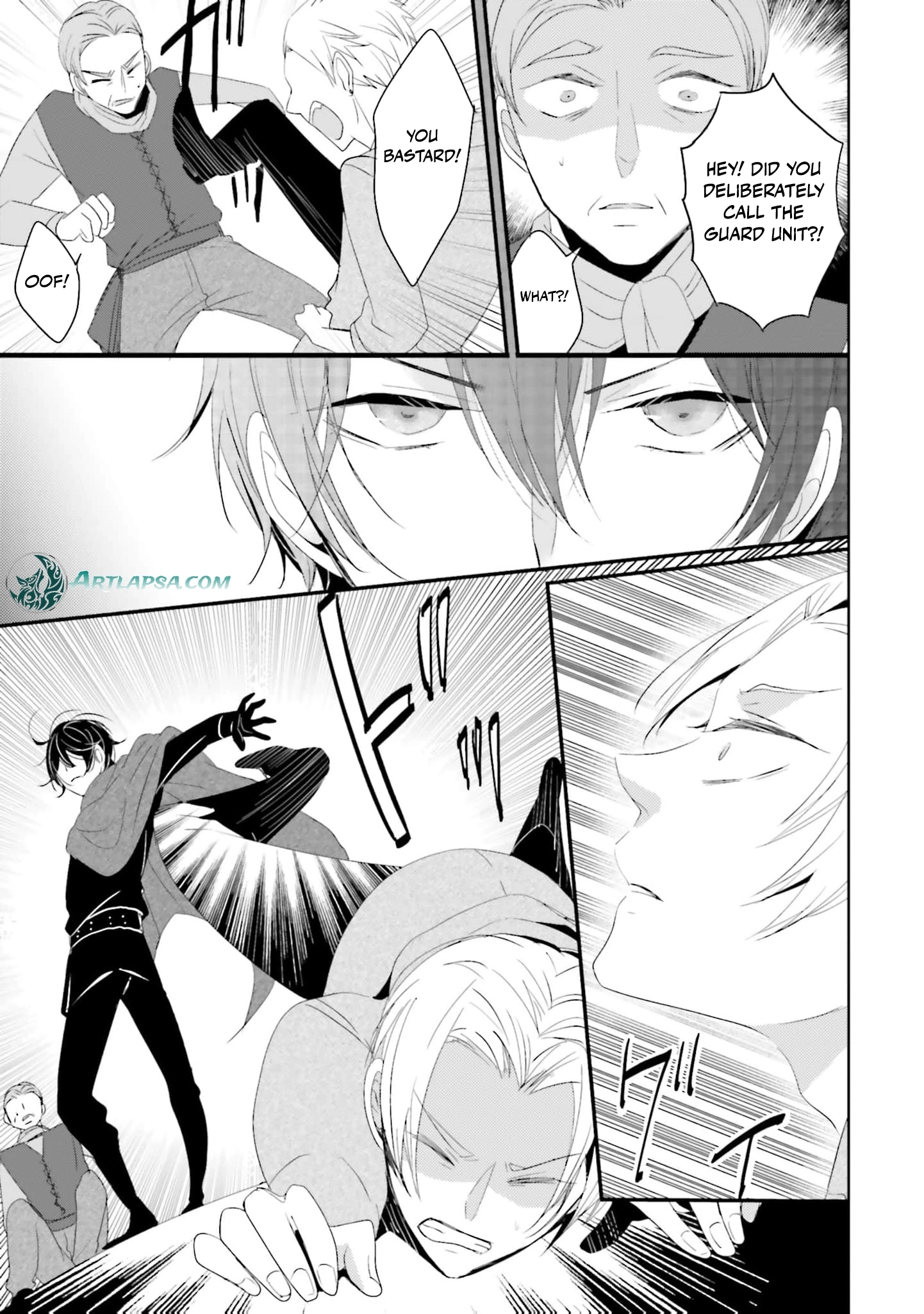 Kokurou Ou to Shirogane no Niehime Chapter 29 page 12