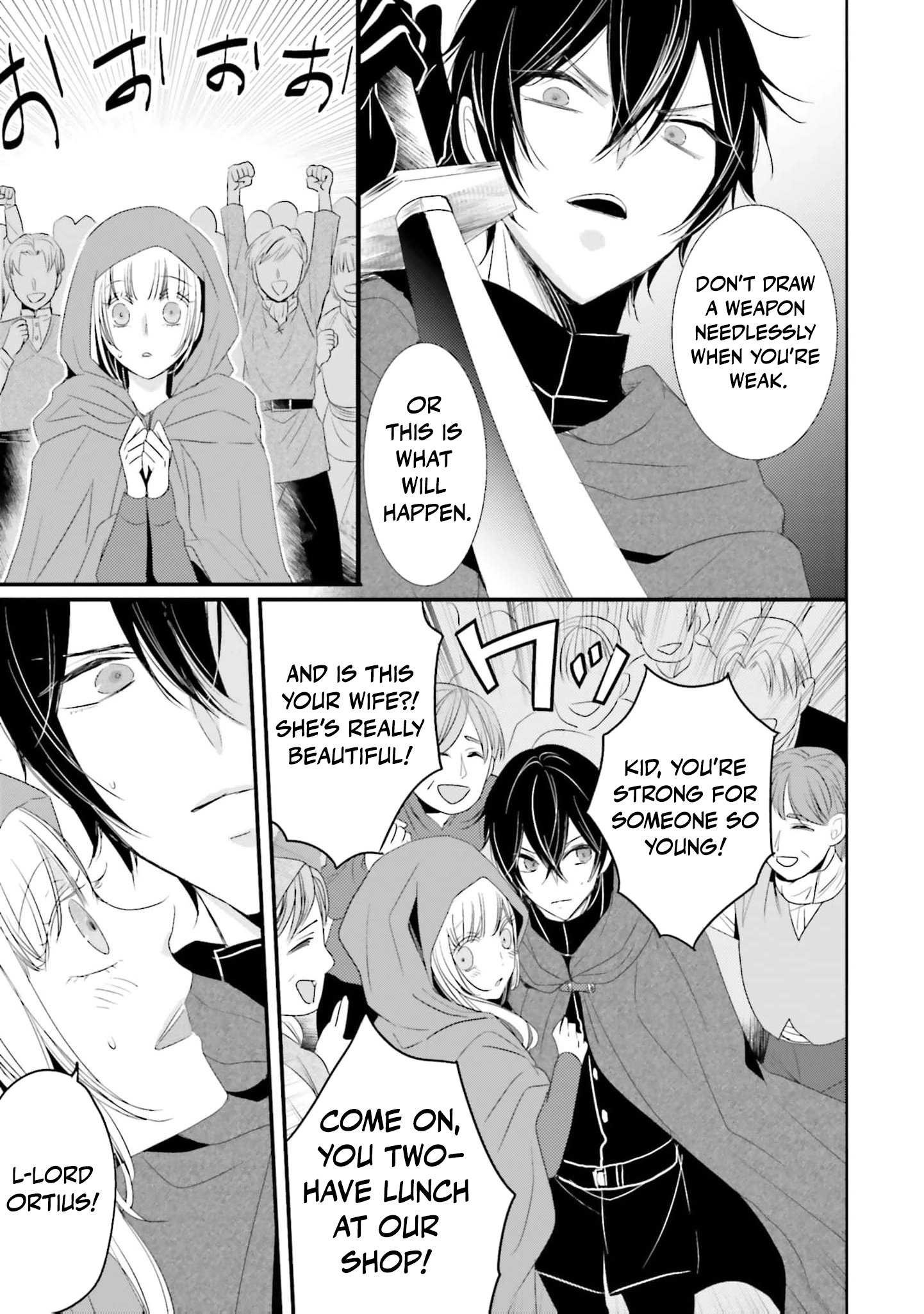 Kokurou Ou to Shirogane no Niehime Chapter 29 page 14