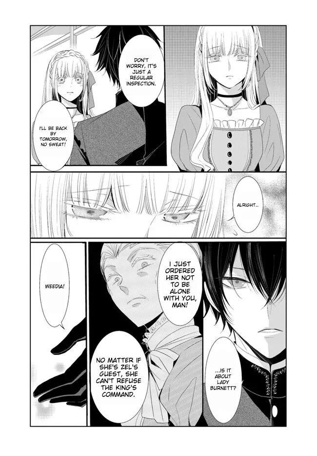 Kokurou Ou to Shirogane no Niehime Chapter 3 page 2