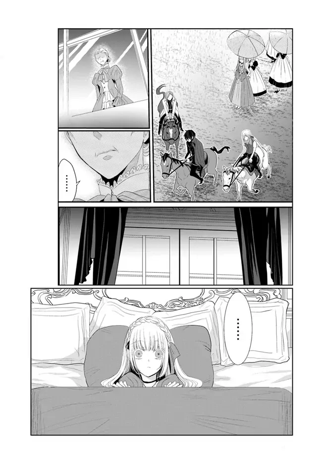 Kokurou Ou to Shirogane no Niehime Chapter 3 page 5