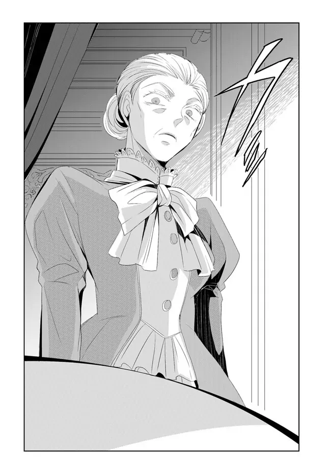 Kokurou Ou to Shirogane no Niehime Chapter 3 page 8