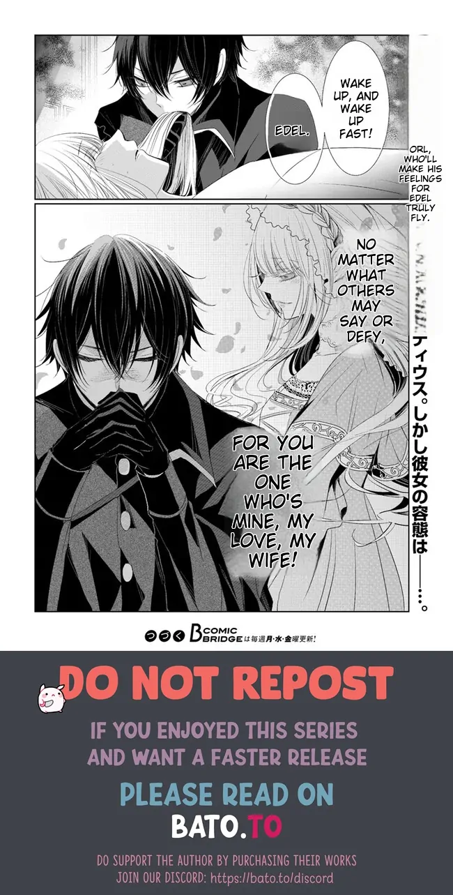 Kokurou Ou to Shirogane no Niehime Chapter 3 page 28