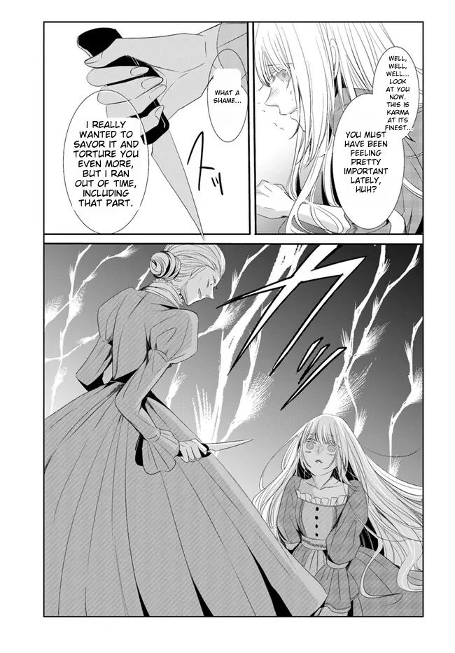 Kokurou Ou to Shirogane no Niehime Chapter 3 page 17