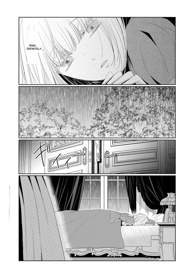 Kokurou Ou to Shirogane no Niehime Chapter 3 page 7