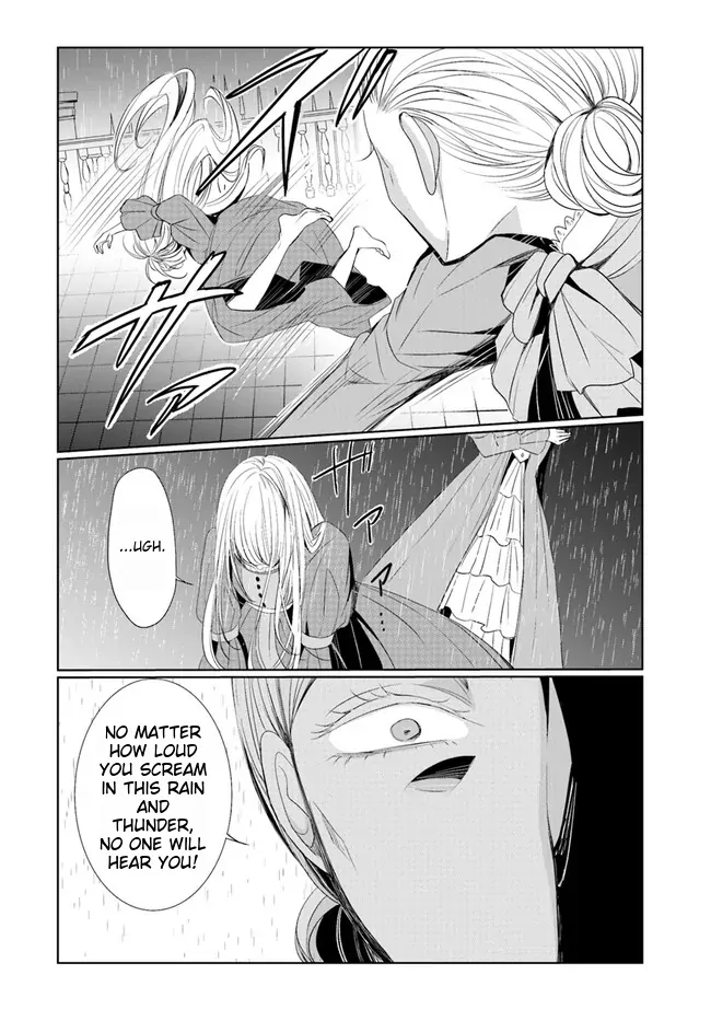 Kokurou Ou to Shirogane no Niehime Chapter 3 page 16