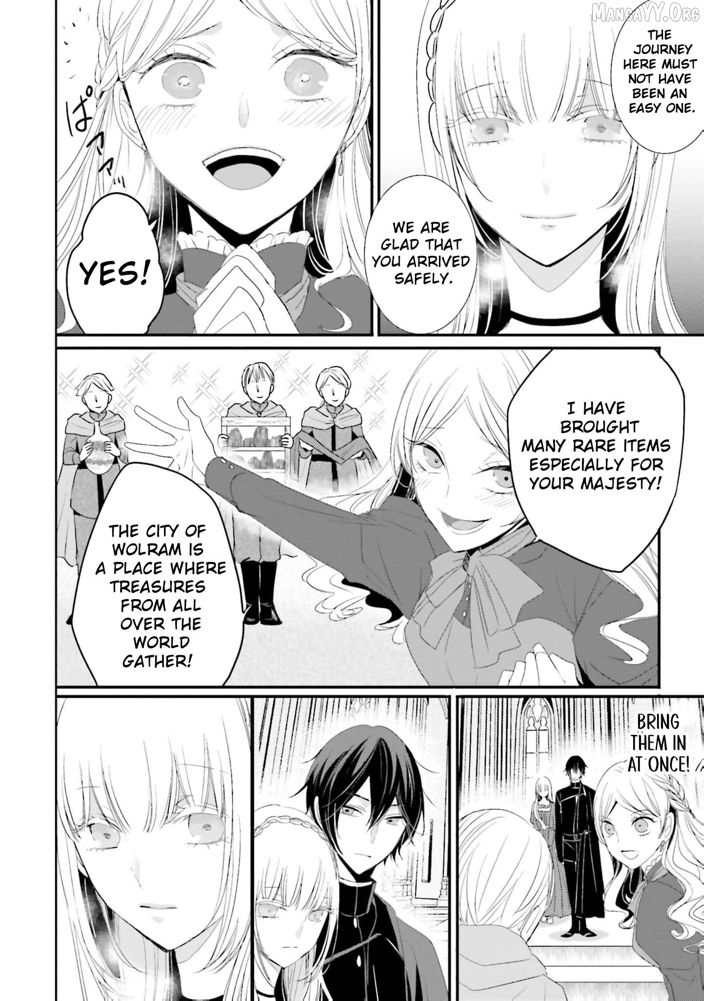 Kokurou Ou to Shirogane no Niehime Chapter 30 page 11