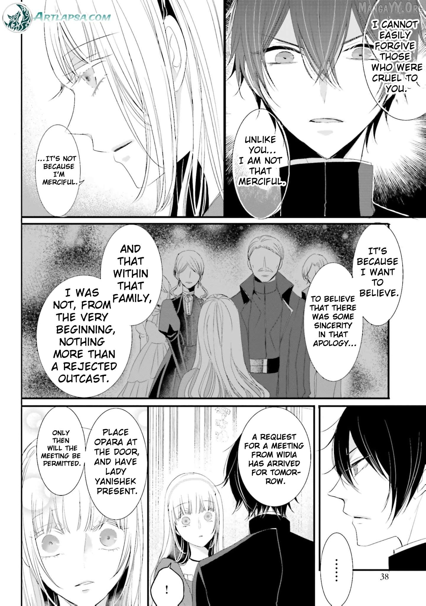 Kokurou Ou to Shirogane no Niehime Chapter 30 page 13