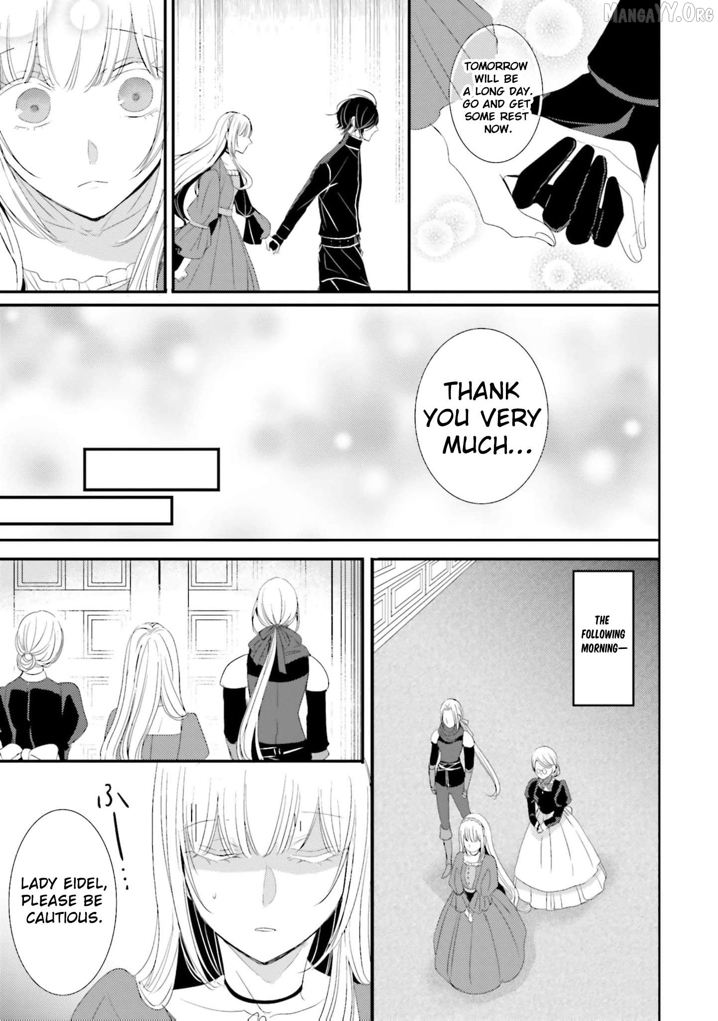 Kokurou Ou to Shirogane no Niehime Chapter 30 page 14