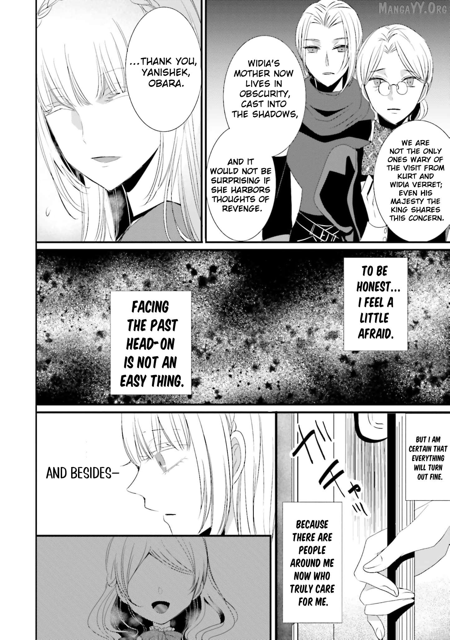Kokurou Ou to Shirogane no Niehime Chapter 30 page 15