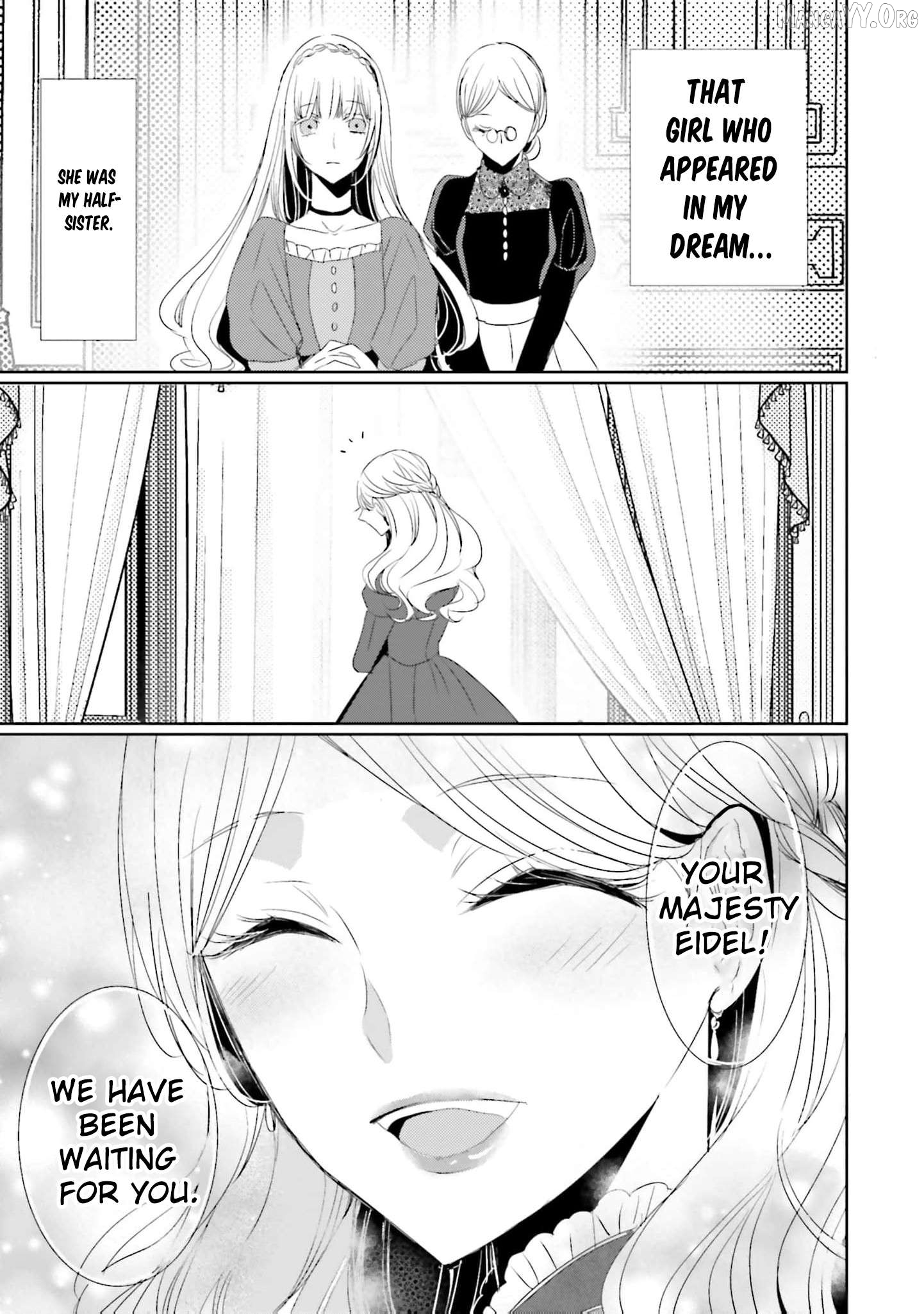 Kokurou Ou to Shirogane no Niehime Chapter 30 page 16